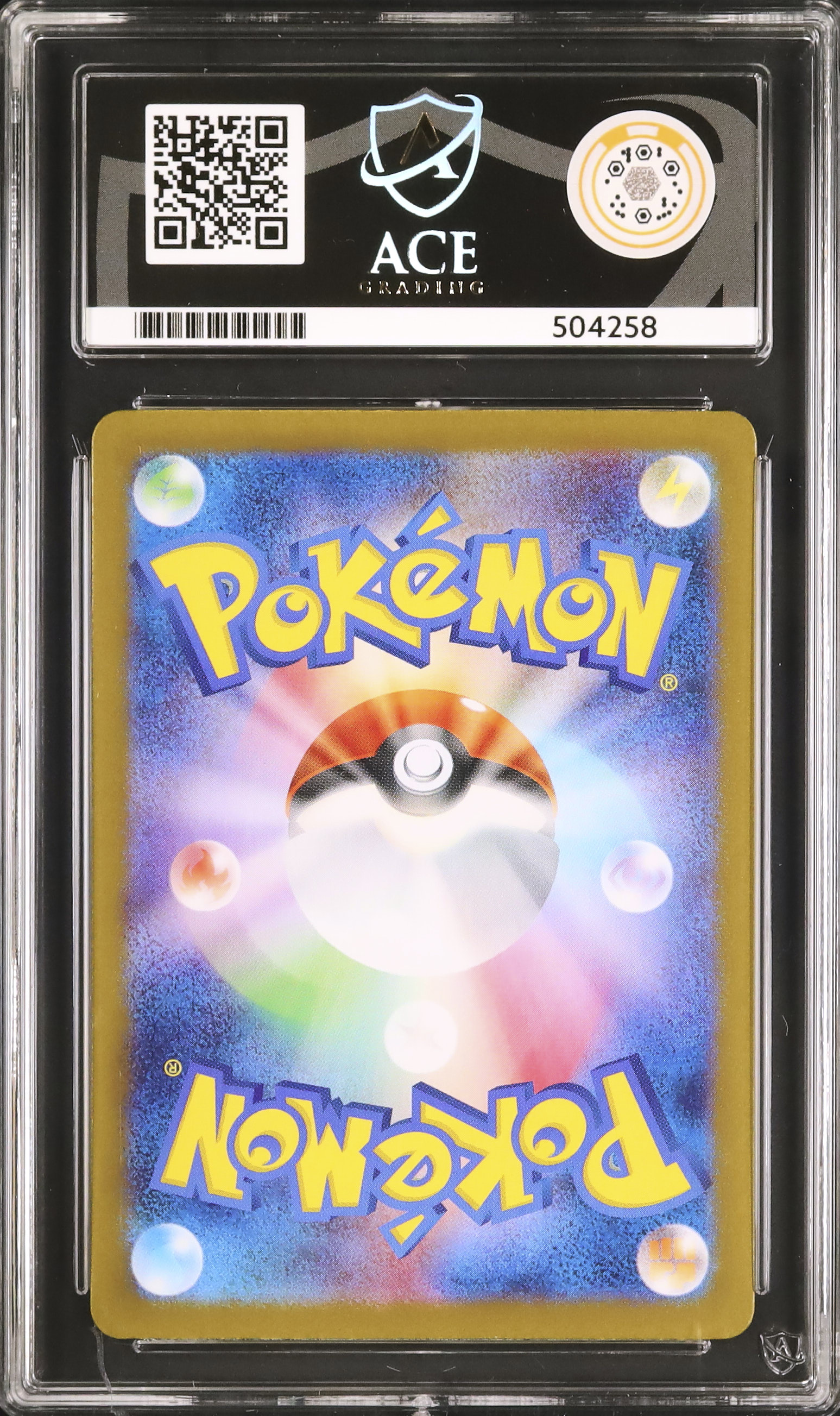 2024 Roaring Moon ex Ace 10 - Cardova Japan
