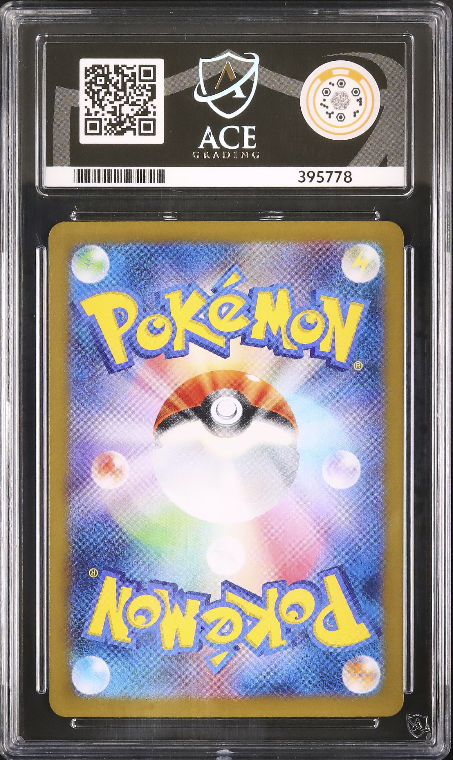 2025 Keldeo ex Ace 10 - Cardova Japan