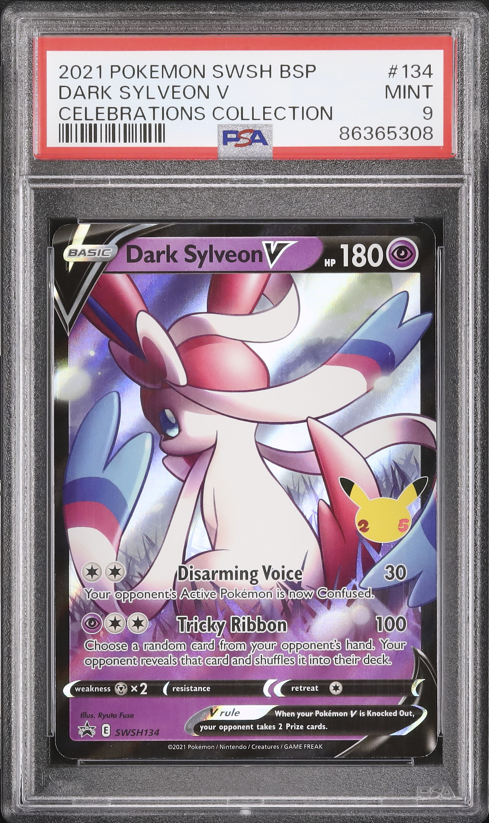2021 わるいニンフィアV PSA 9 - カルドバ