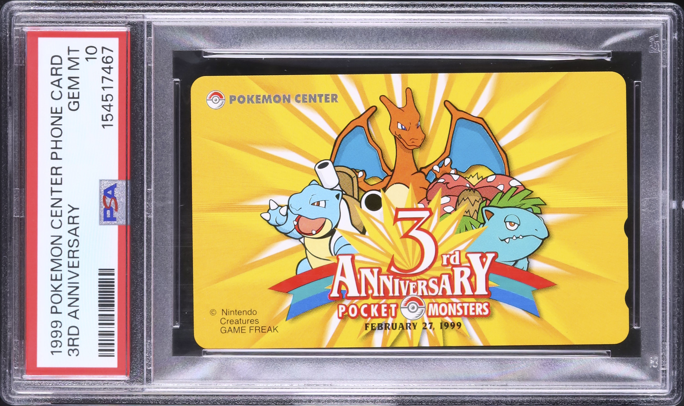 【PSA10】かがやくフシギバナ　リザードン　カメックス　御三家　連番 psa10 & psa6 リザードン フシギバナ カメックス SAR 連番