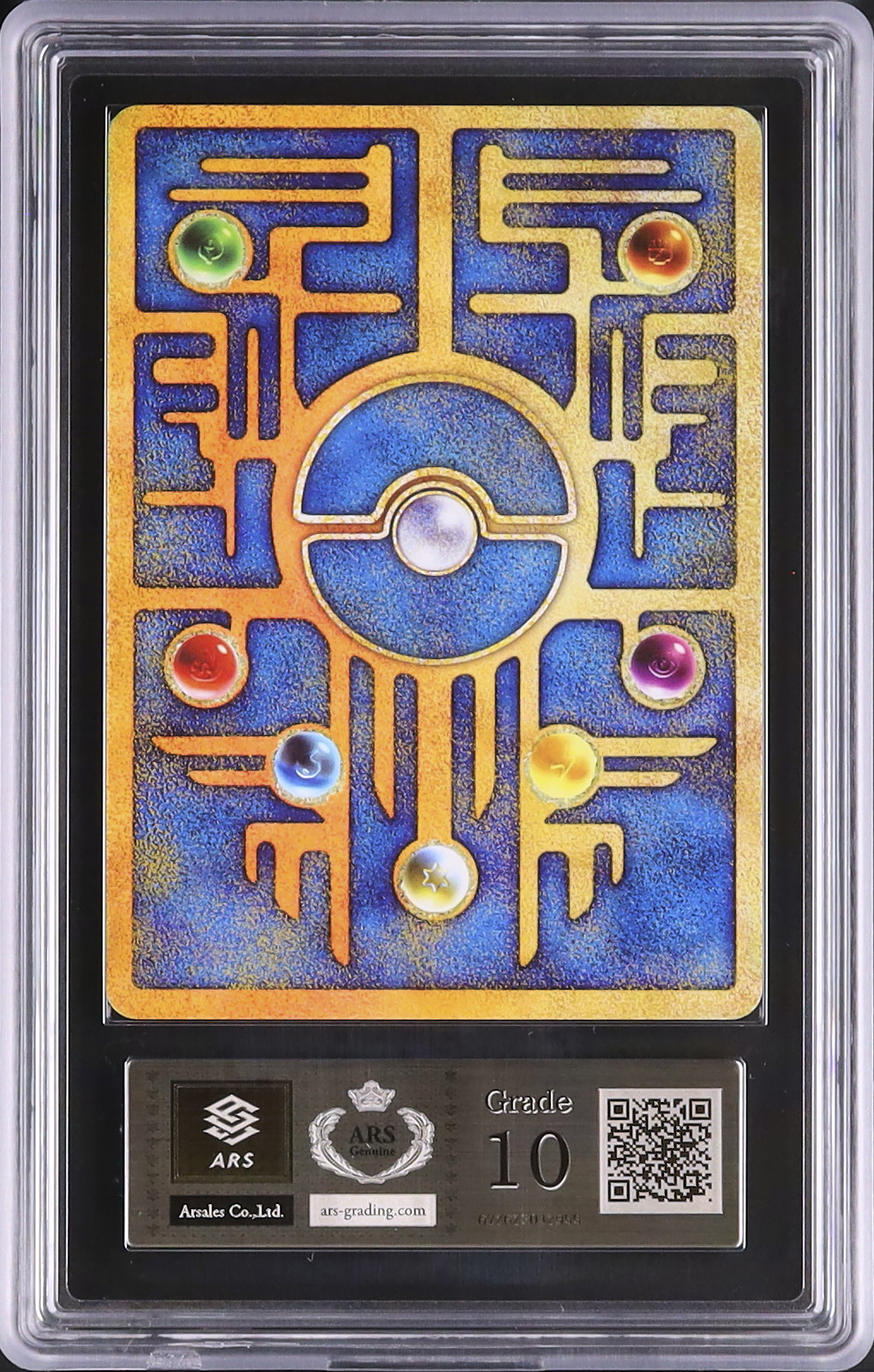 古代ミュウ　ars10 Ancient Mew 2019 Ancient Mew ARS 10 - Cardova Japan
