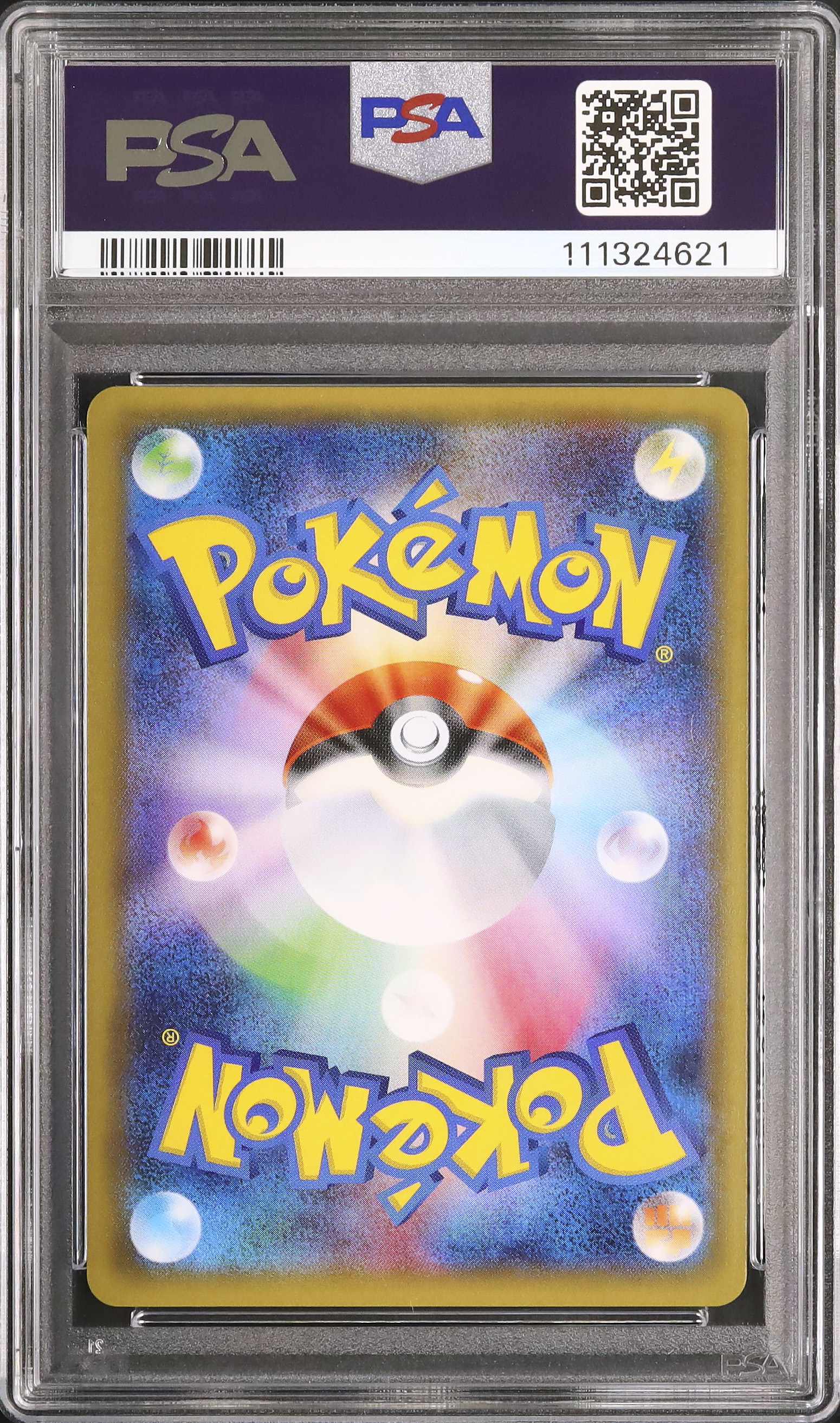 2016 Dedenne PSA 10 1st Edition - Cardova Japan