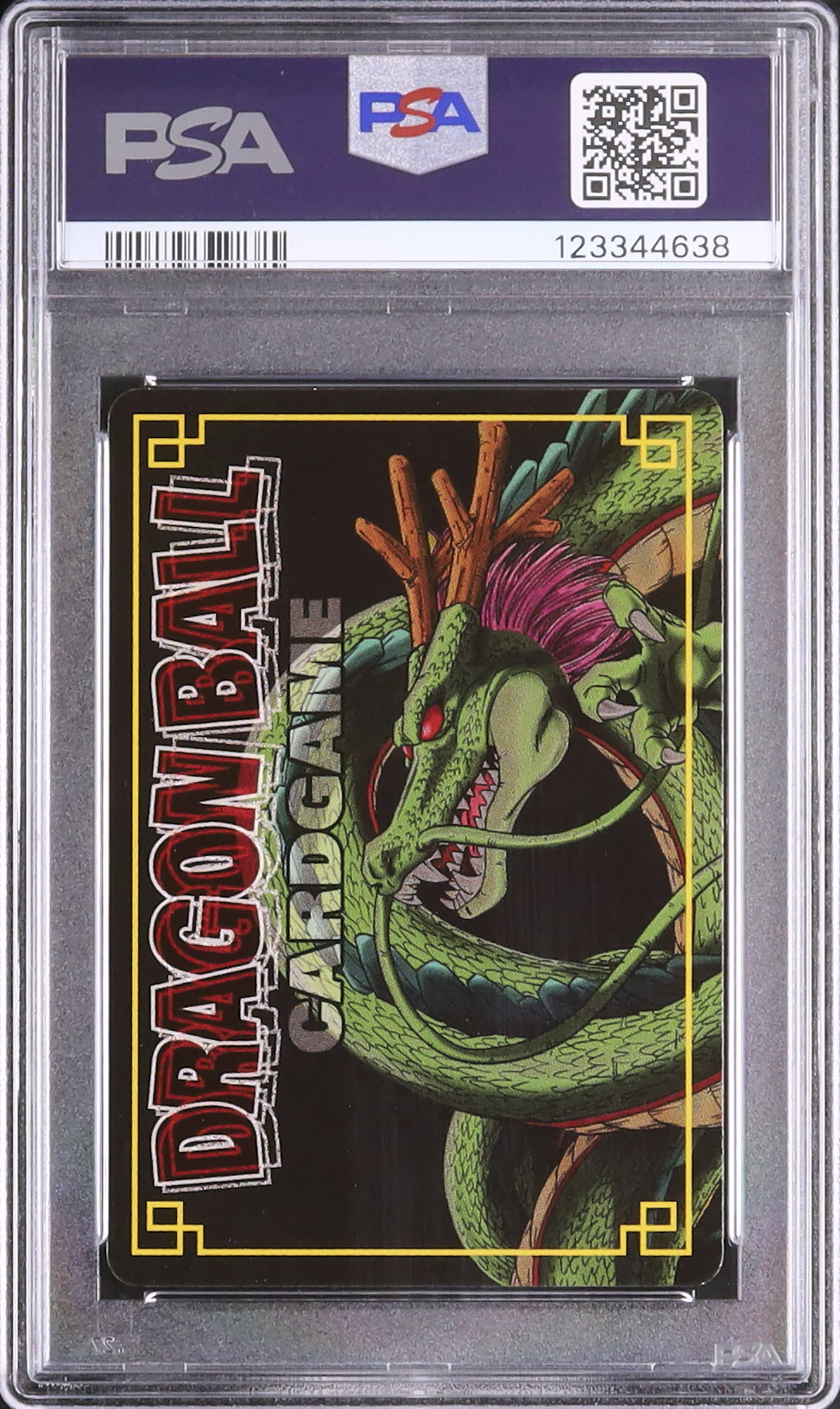 2005 孫悟空 PSA 9 - カルドバ