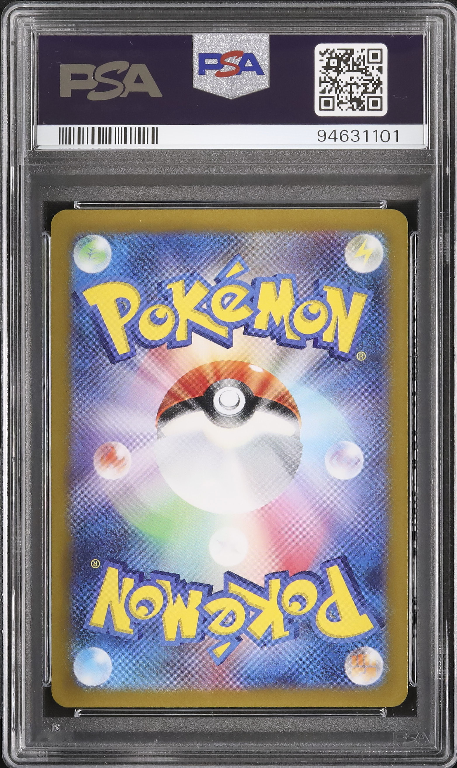 PSA10 レジドラゴv sa HR PSA10 レジドラゴv sa HR