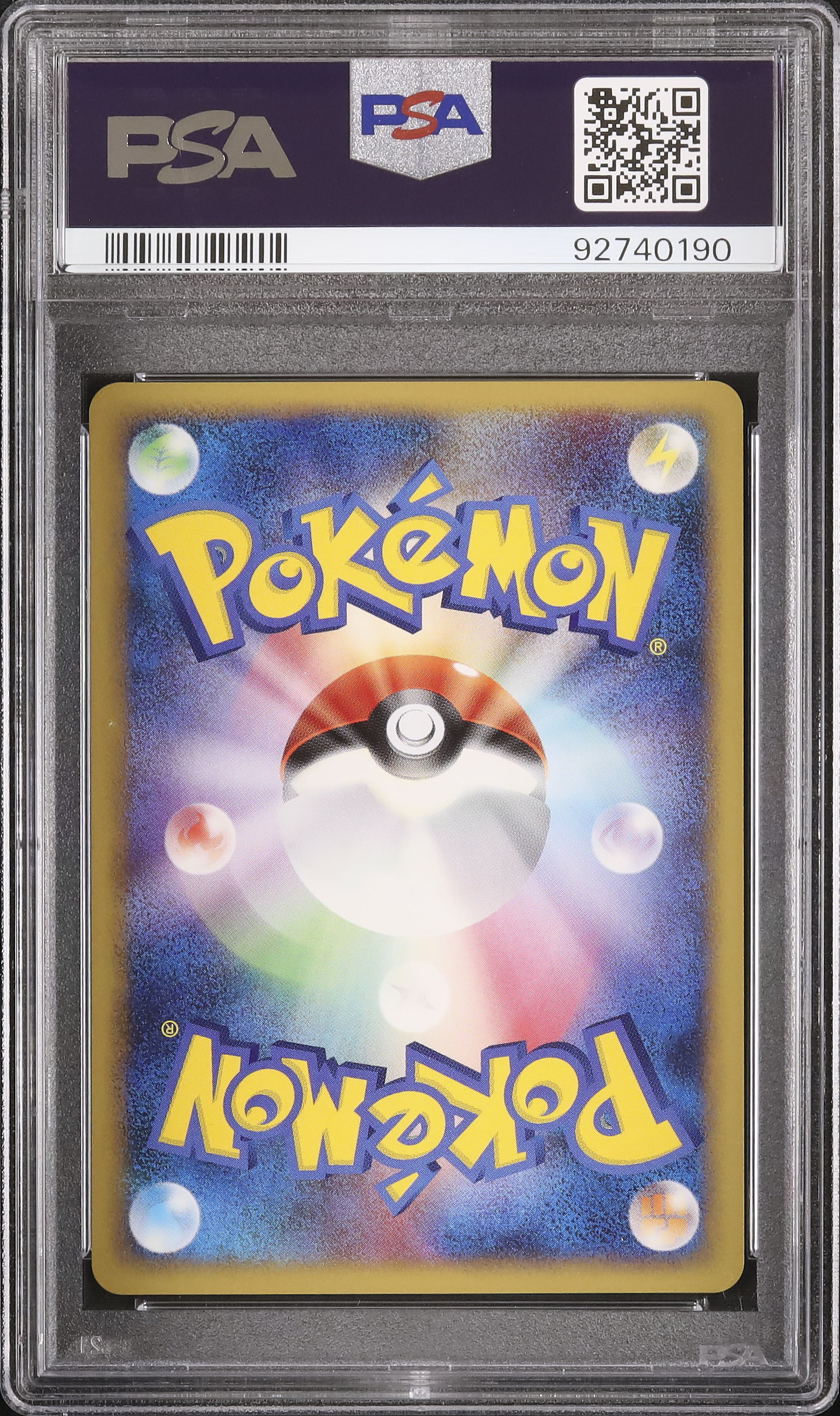 2009 Arceus PSA 9 - Cardova Japan