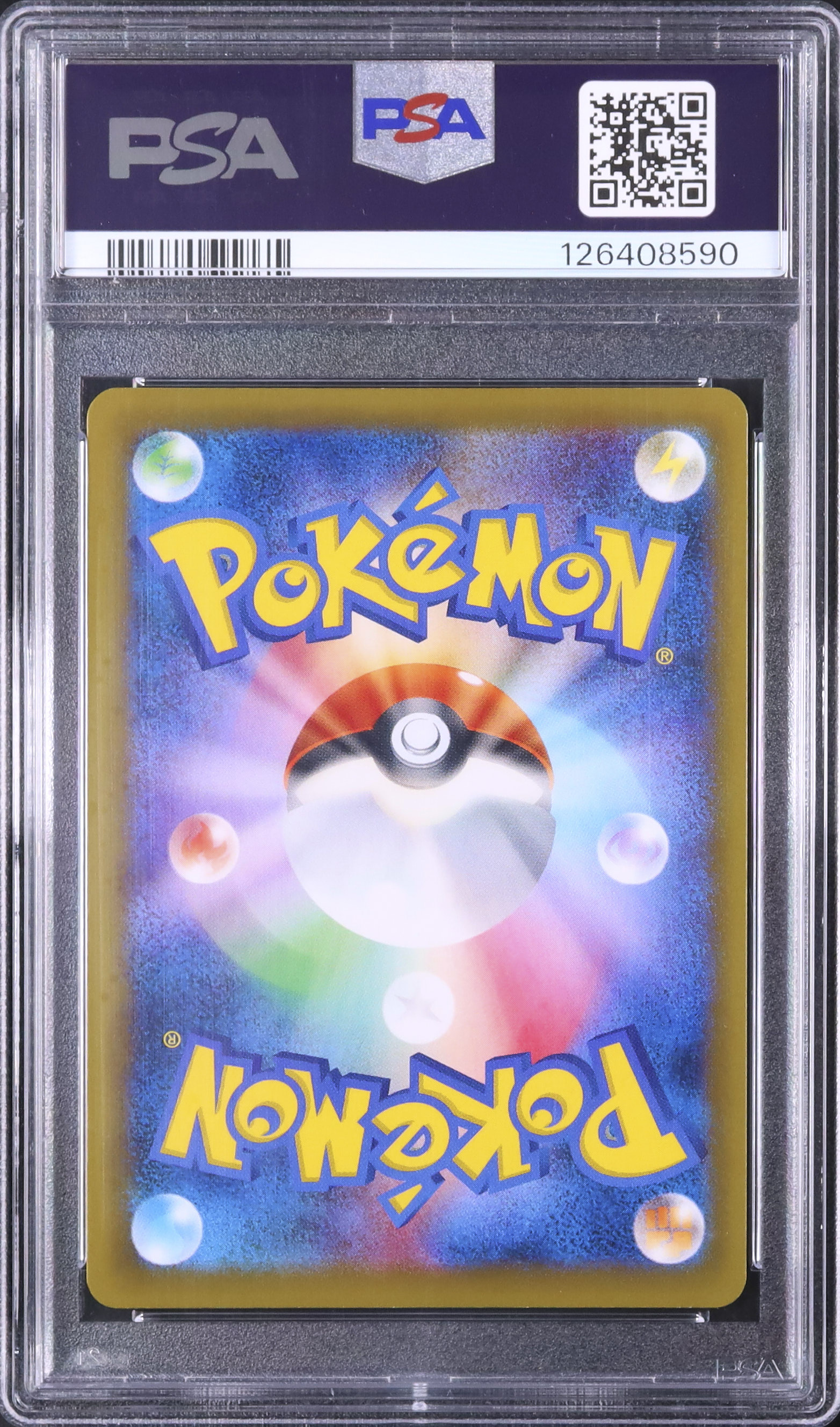 リザードン 2016 Charizad 2016 cgc9 リザードン 2016 Charizad 2016 cgc9 リザードン 2016 Charizad 2016