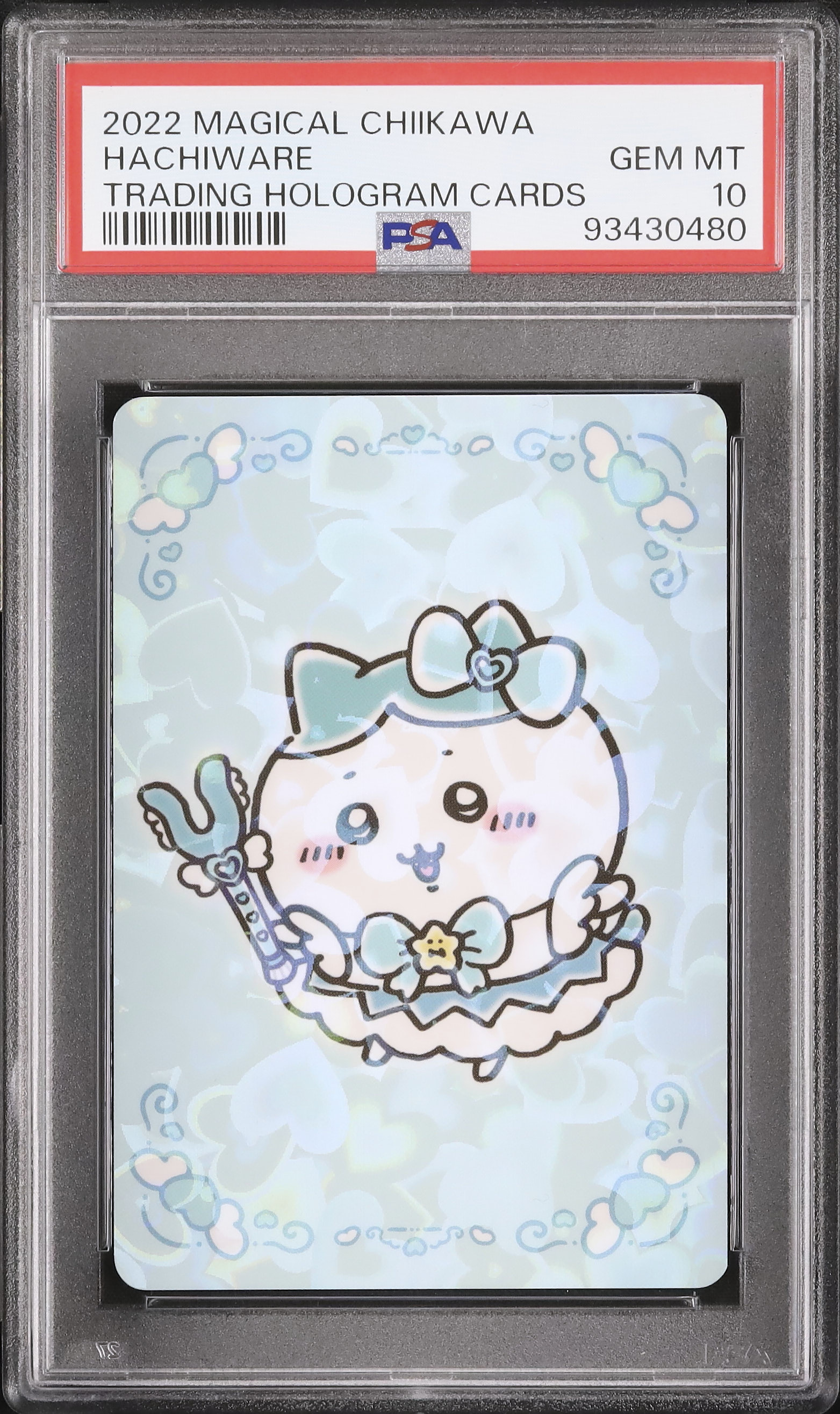 2022 Hachiware PSA 10 - カルドバ