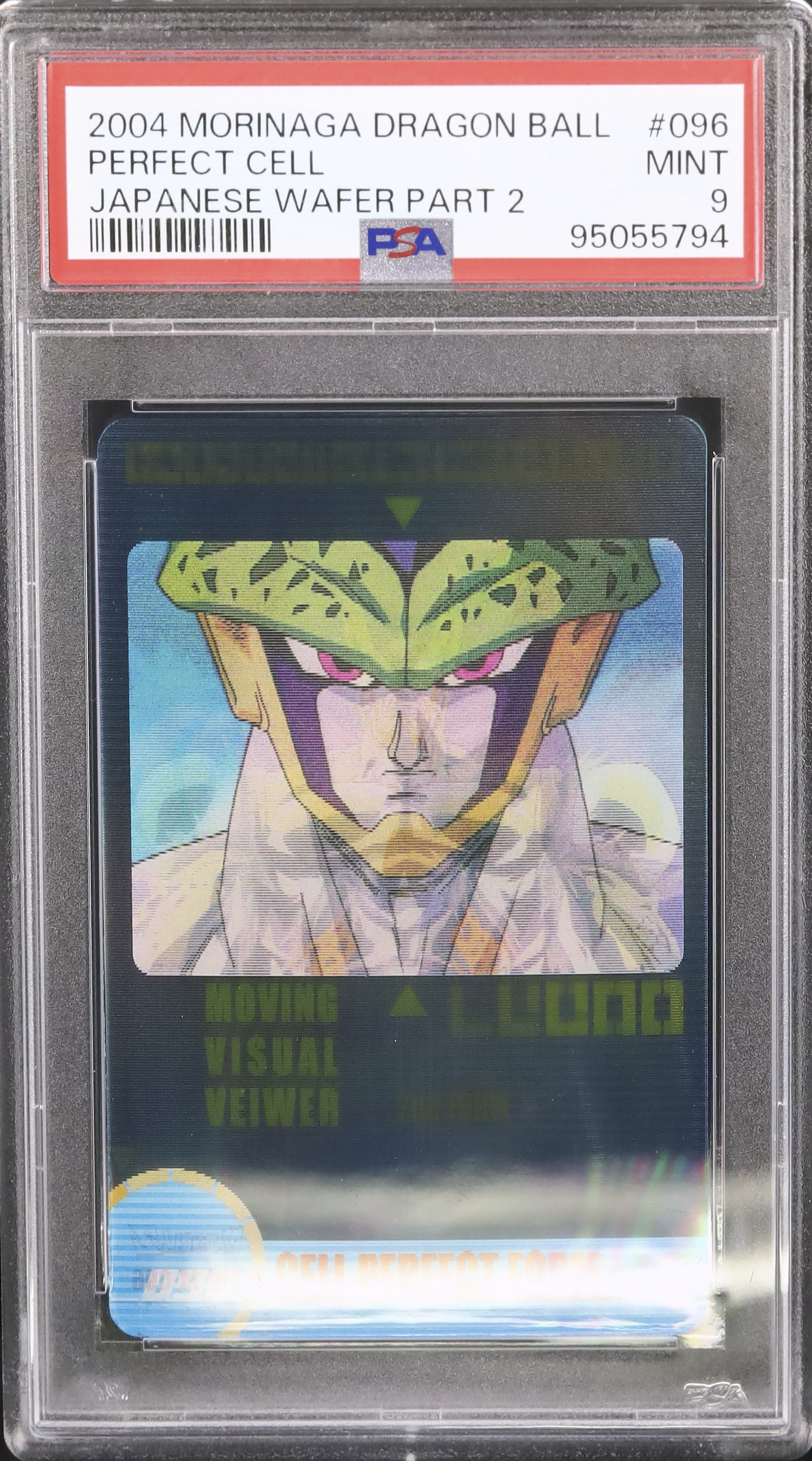 2004 Perfect Cell PSA 9 3D - Cardova Japan