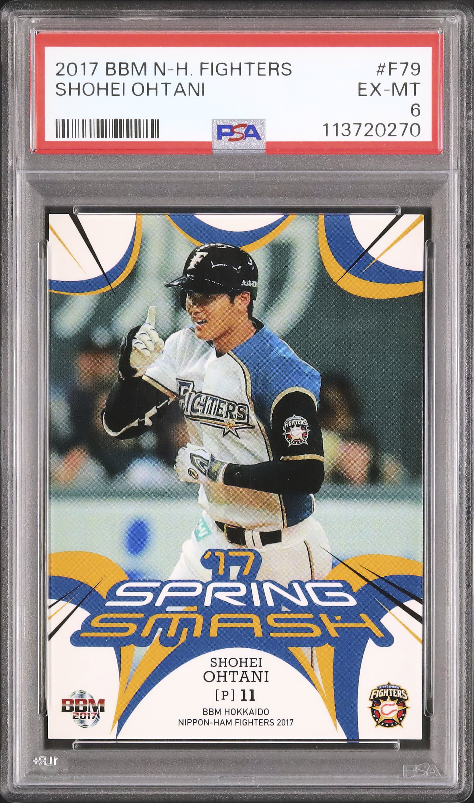 2017 Shohei Ohtani PSA 6 - Cardova Japan