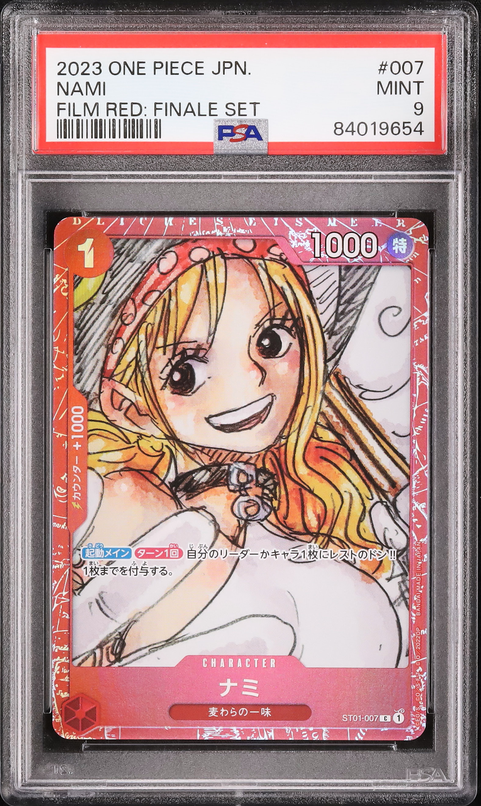 PSA 10 GEM MINT JAPANESE ONE PIECE 2023 NAMI OP01-016 SR THREE