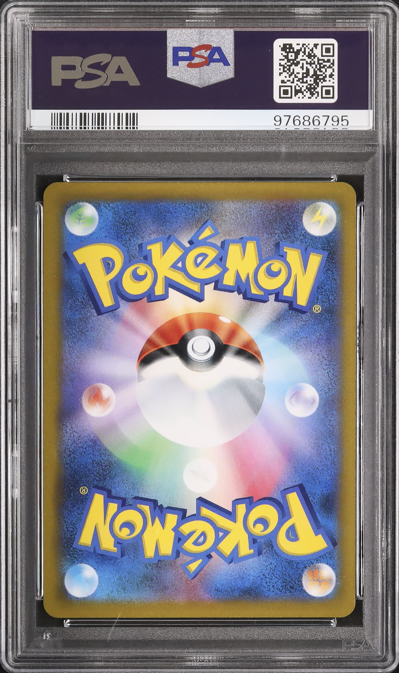 2021 Victini V PSA 10 Corrected - Cardova Japan