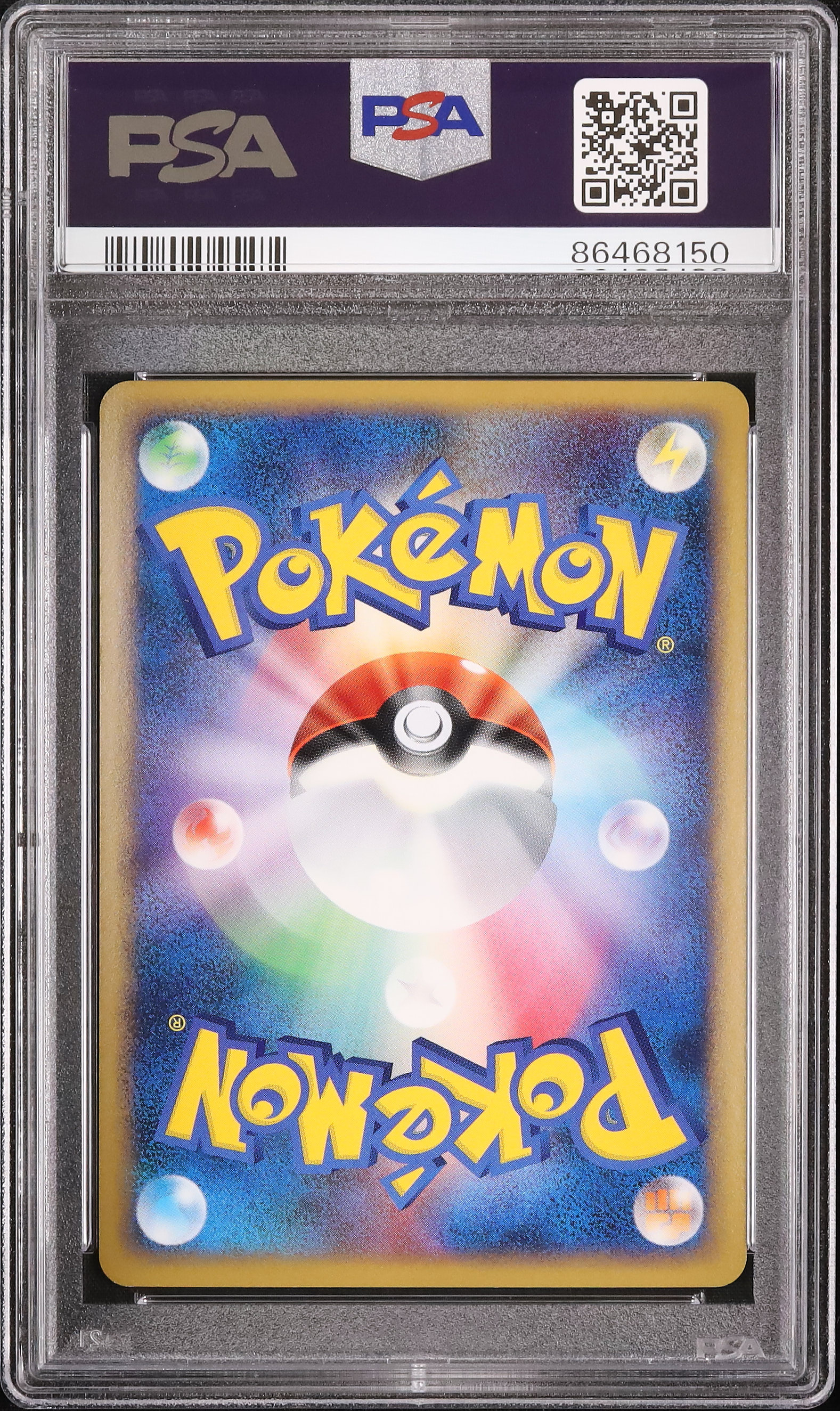 2009 Rainbow Energy PSA 9 1st Edition - Cardova Japan