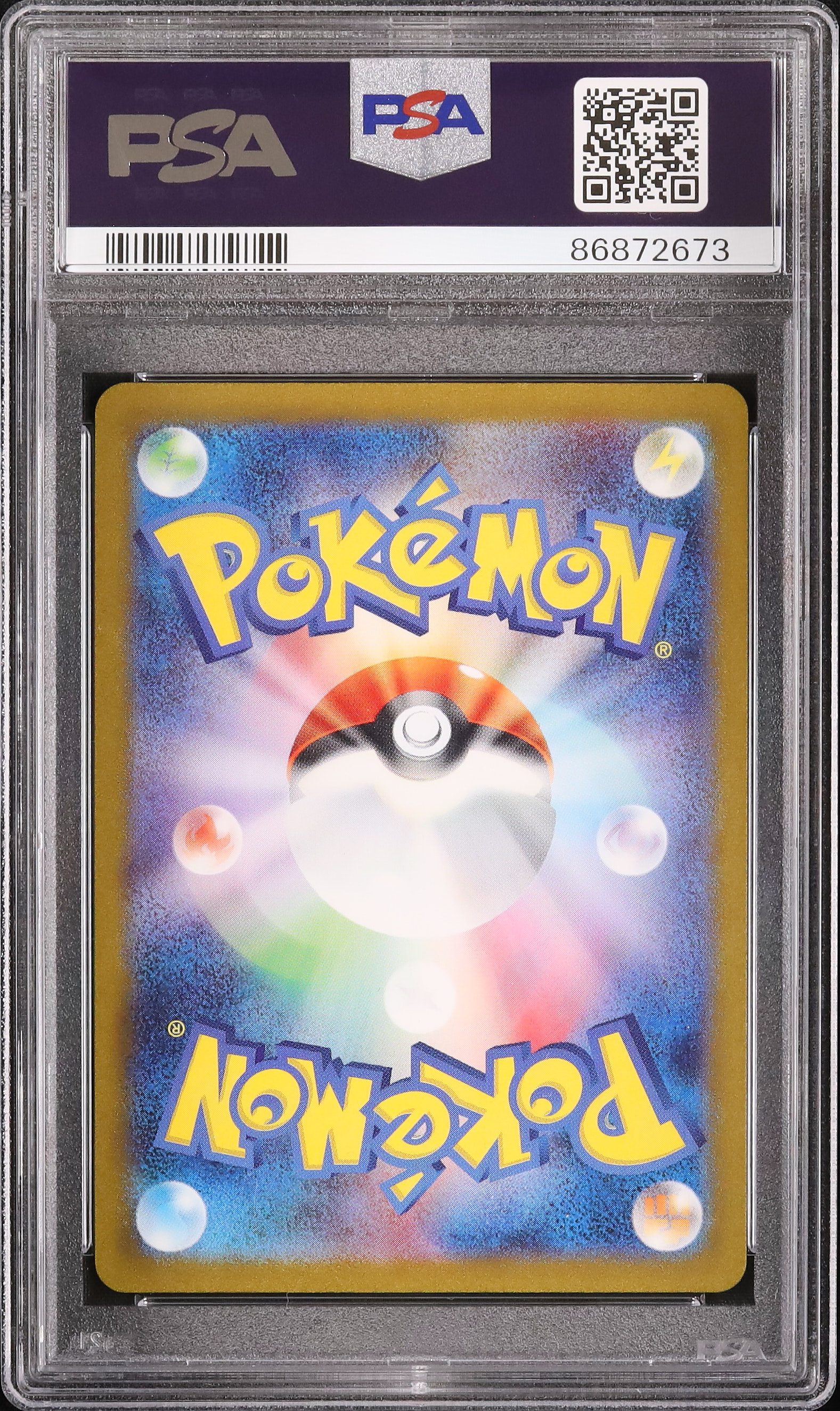 2023 カメックスex PSA 10 - カルドバ