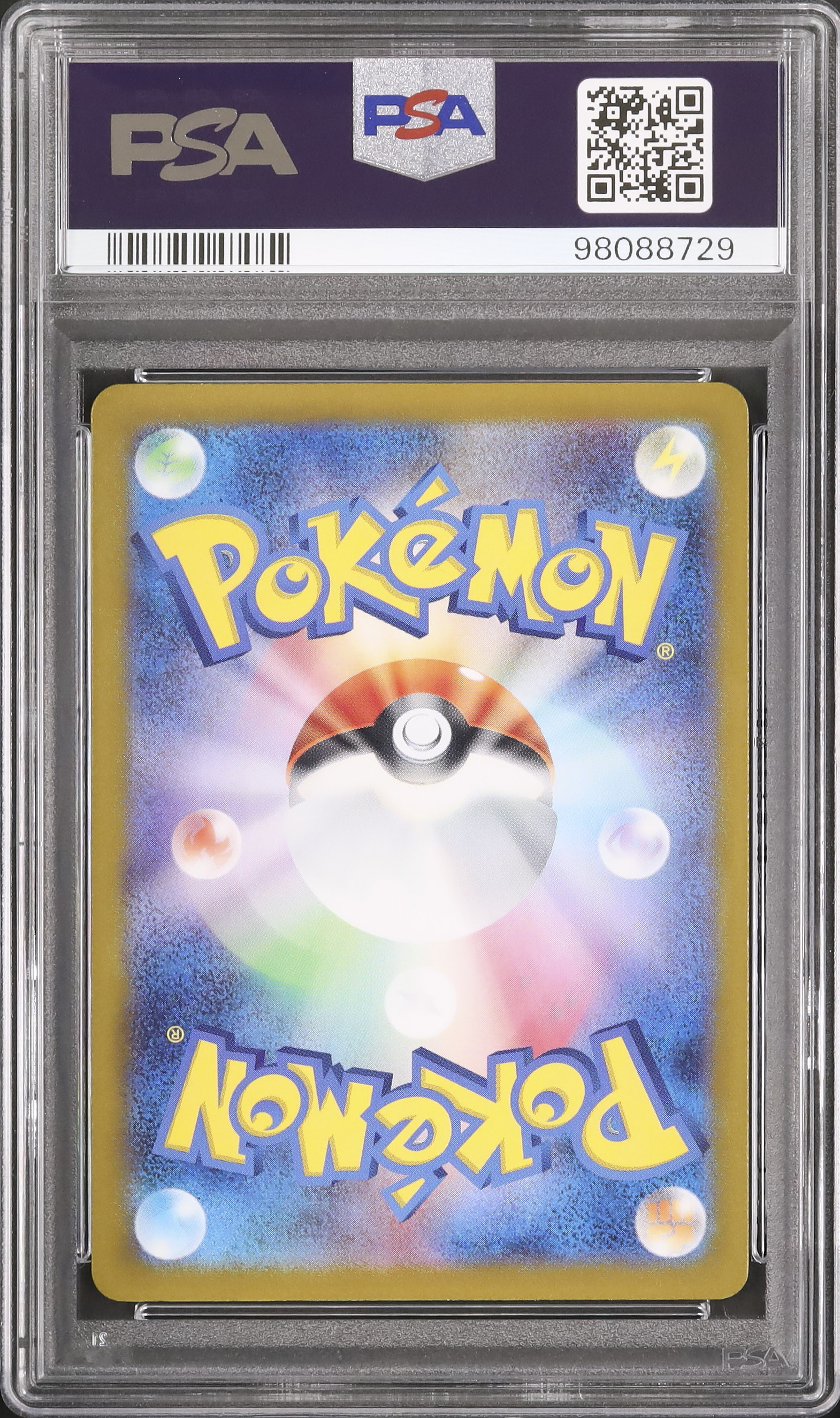 2024 カイリューEX PSA 10 - カルドバ