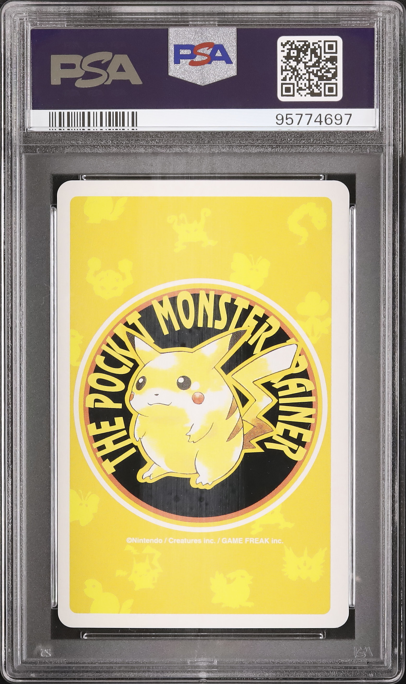 1998 プクリン PSA 10 - カルドバ