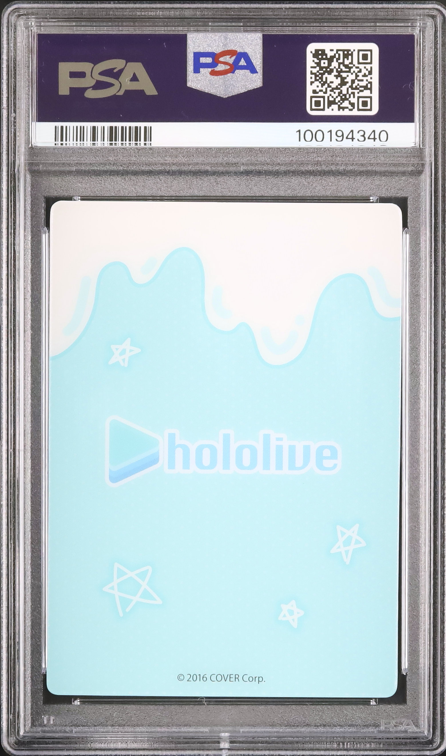 【PSA10】大空スバル 2024 大空スバル PSA 10 - カルドバ