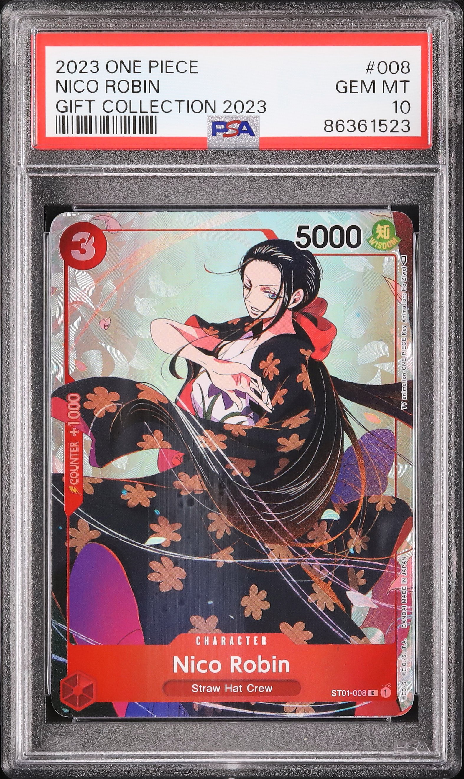 PSA10 ニコ・ロビン ジャッジ報酬 ワンピースカード JUDGE プロモ