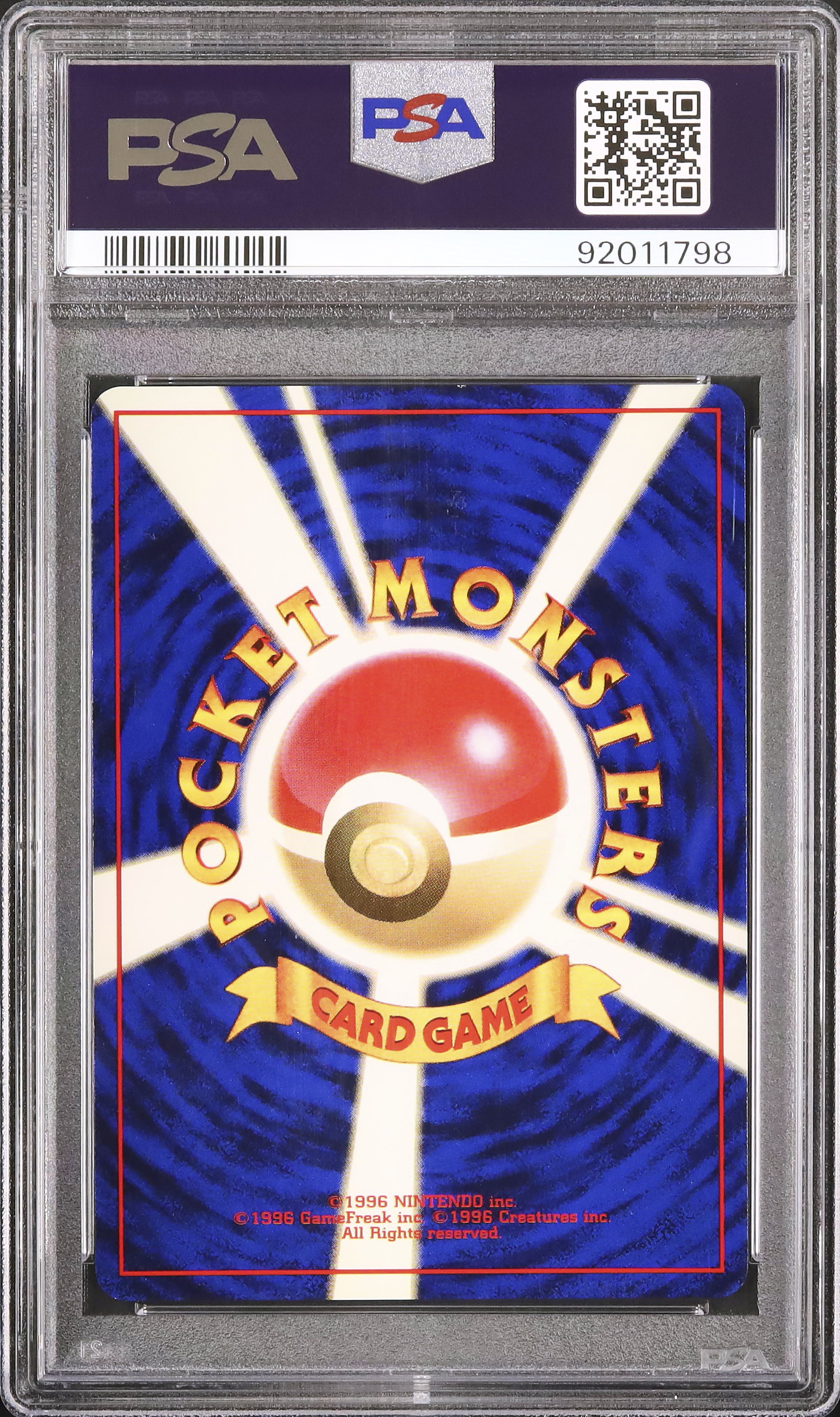 1999 カツラのリザードン PSA 9 ホロ - カルドバ