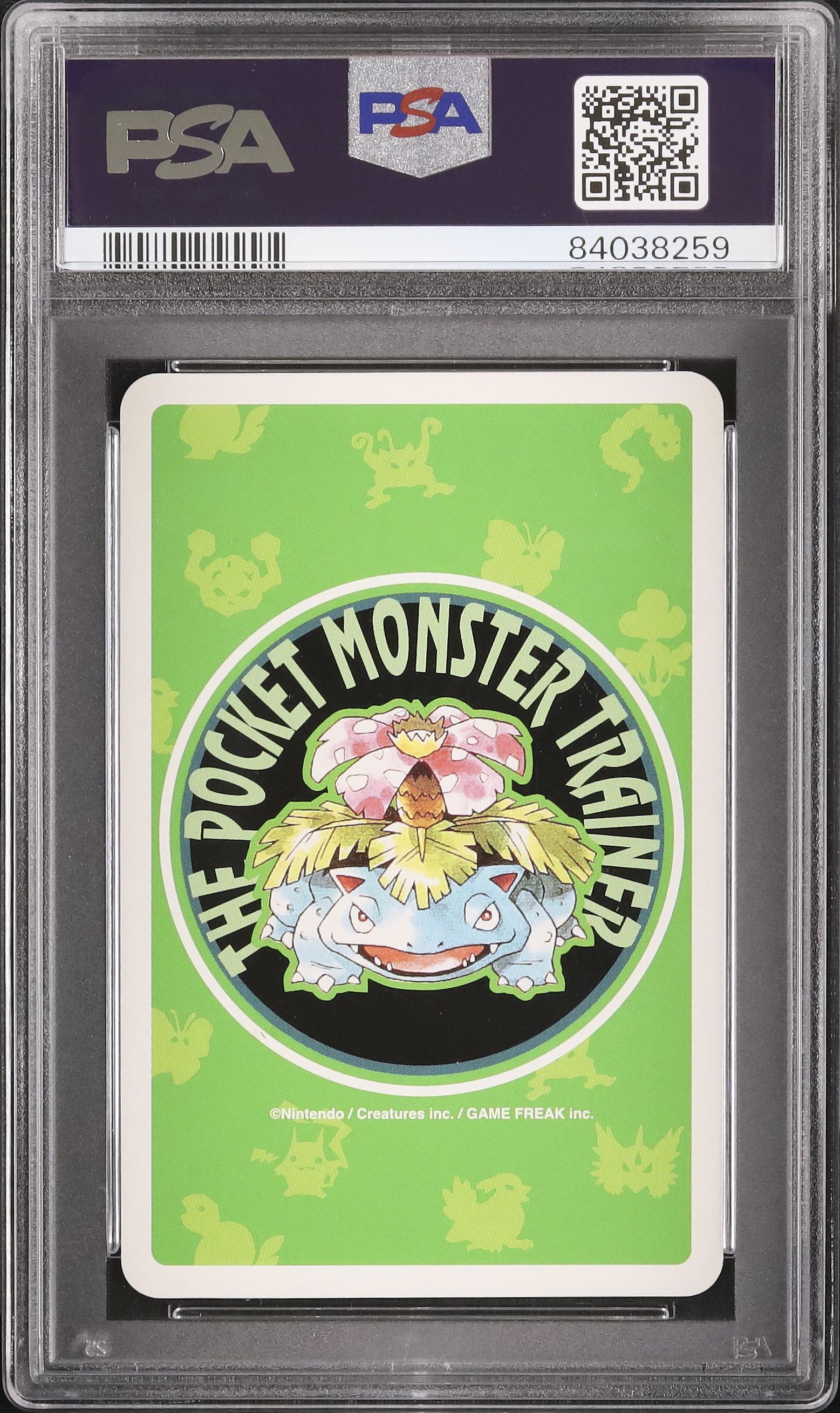 1996 Gym Leaders PSA 10 - Cardova Japan