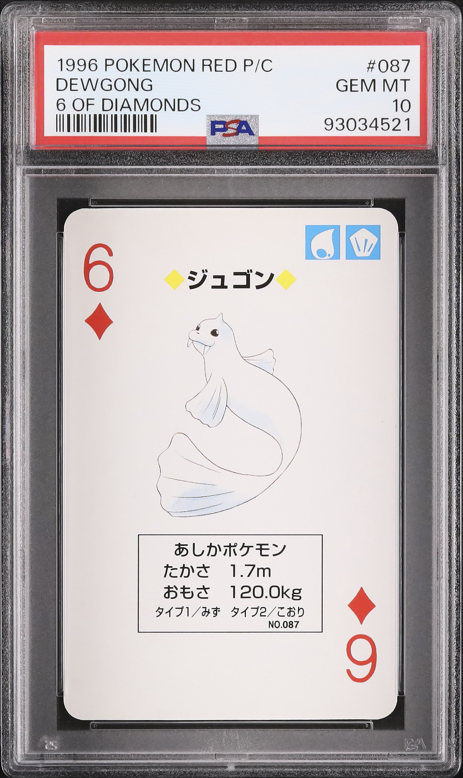 1996 Dewgong PSA 10 6 of Diamonds