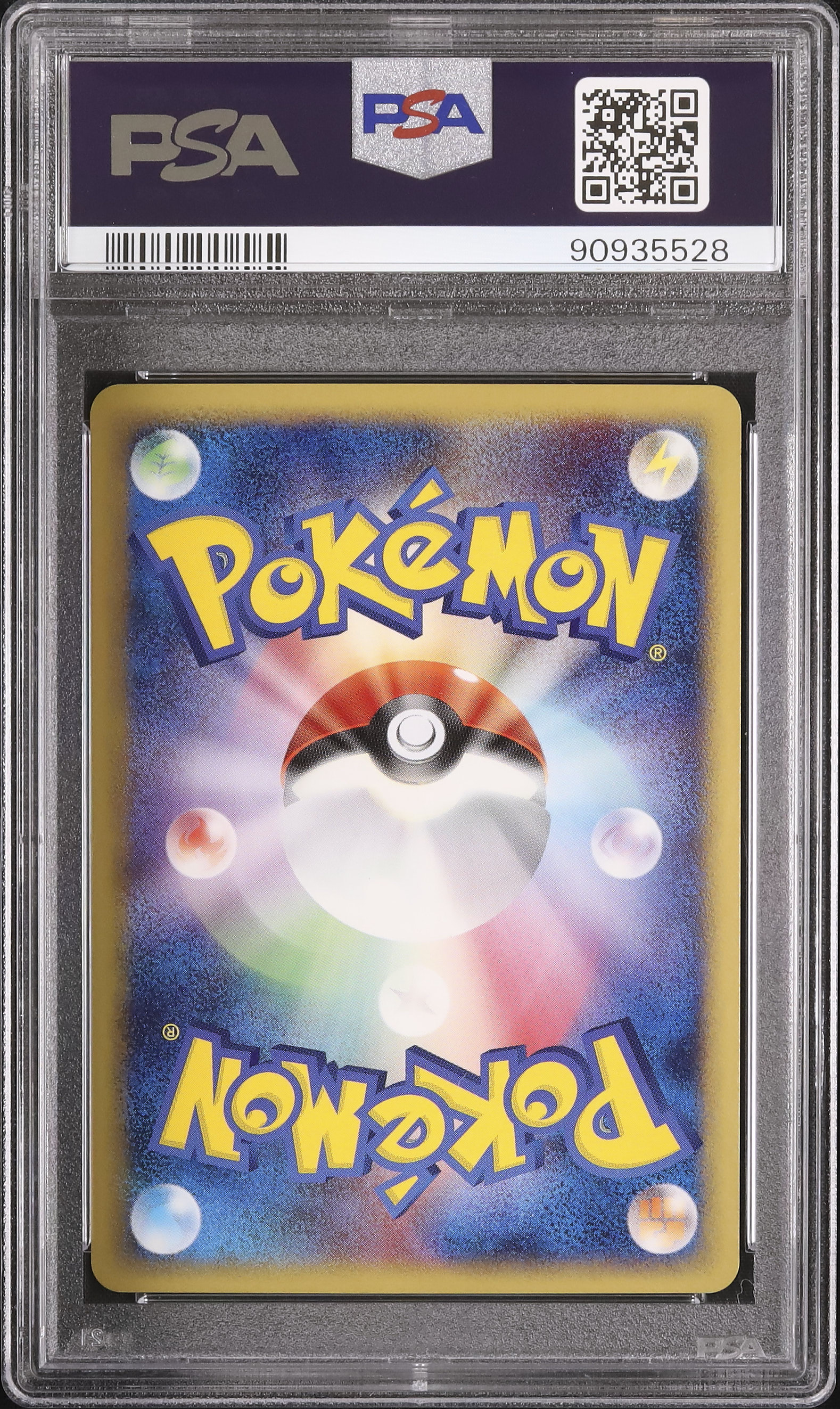 2005 Groudon ex PSA 10 Holo - Cardova Japan