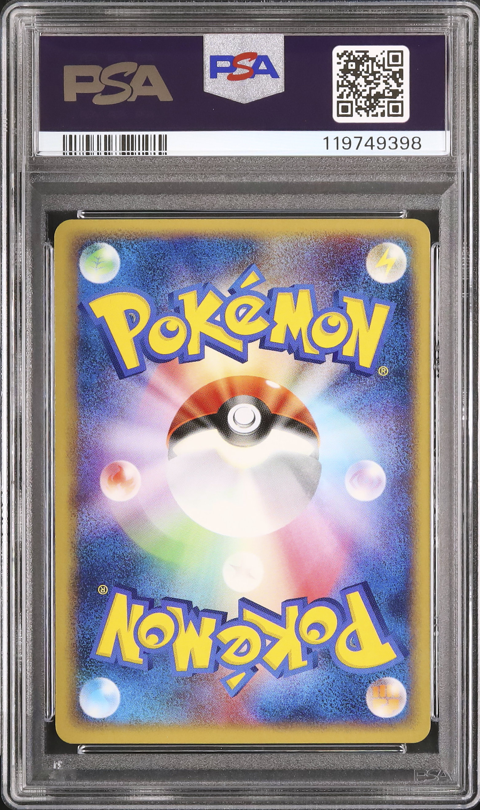 2004 Pikachu PSA 9 - Cardova Japan