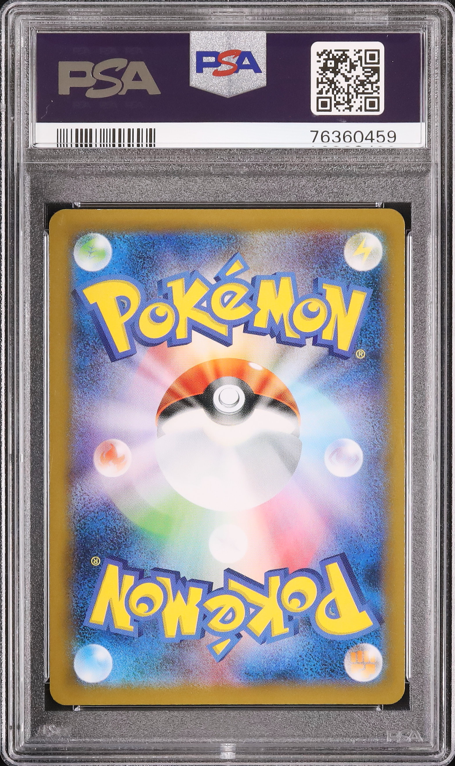 2021 Shauna PSA 9 FA - カルドバ