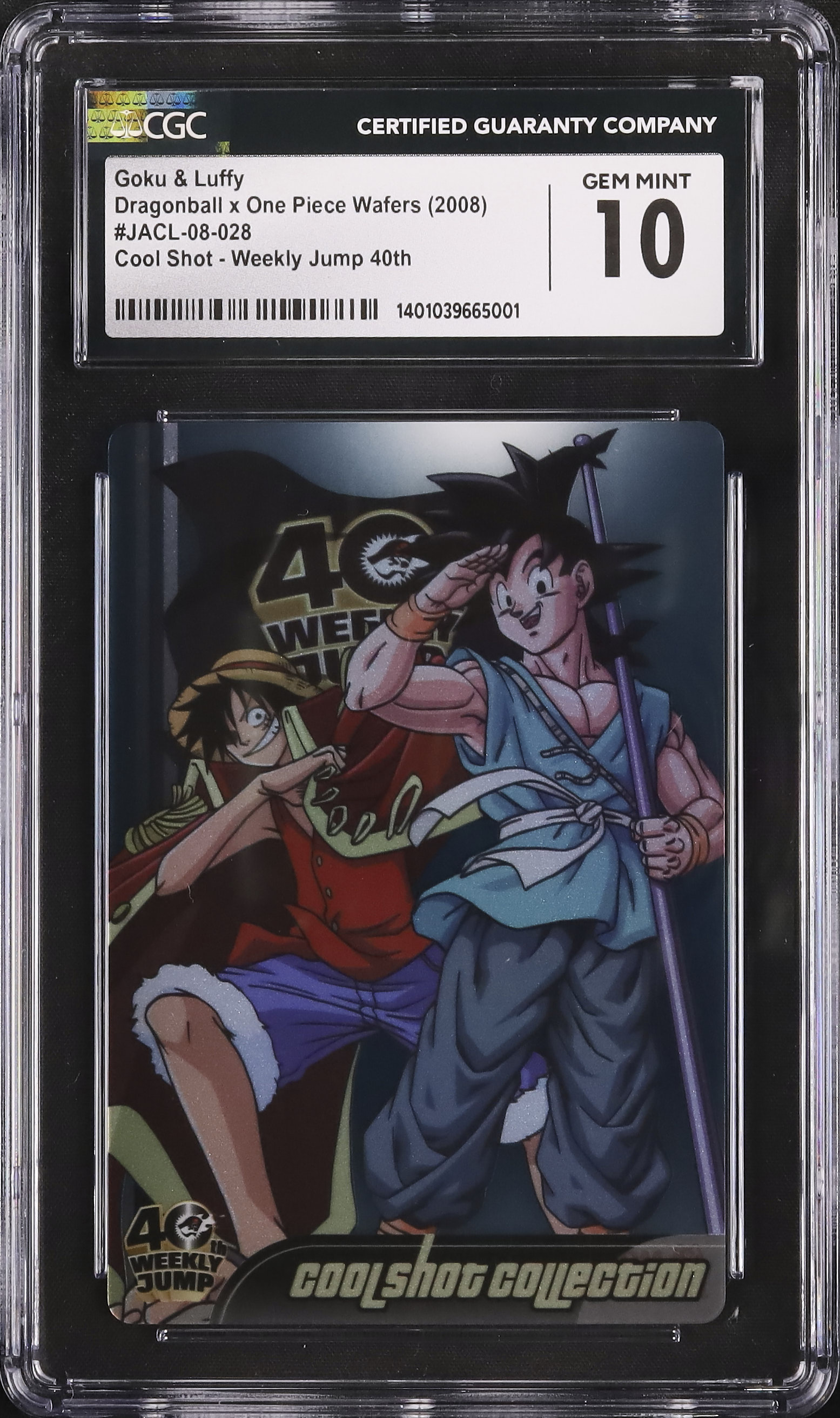 2008 Son Goku & Monkey D. Luffy CGC 10 - Cardova Japan