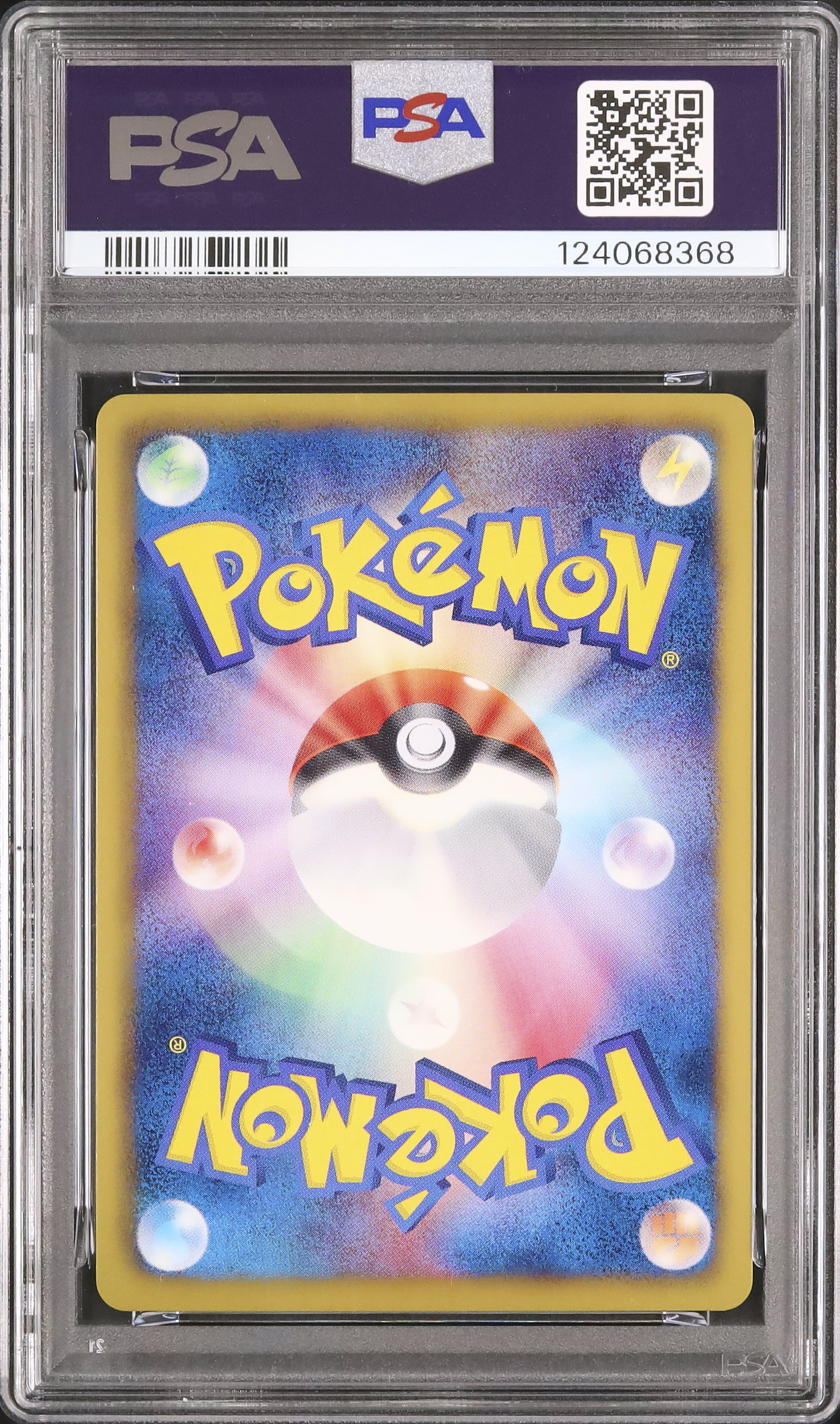 2012 Mew EX PSA 10 1st Edition - Cardova Japan