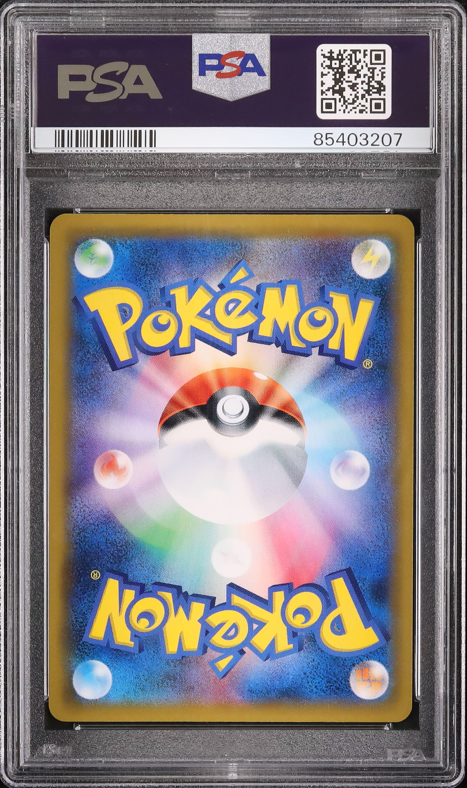2019 Espeon & Deoxys GX PSA 10 SA - Cardova Japan