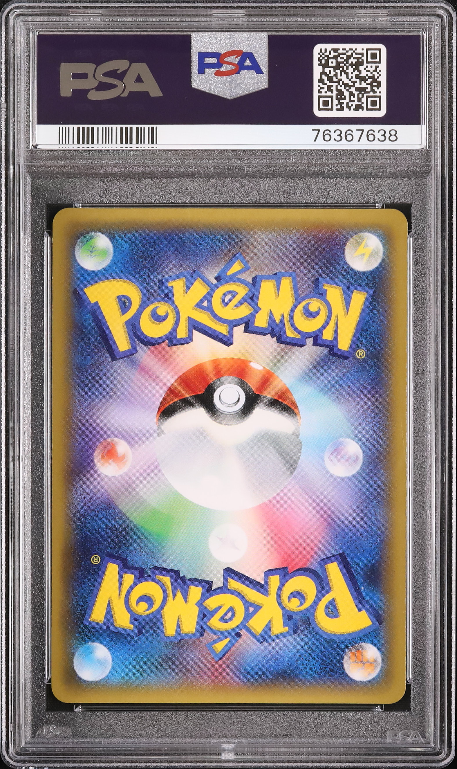 2015 M Mewtwo EX PSA 10 FA - Cardova Japan