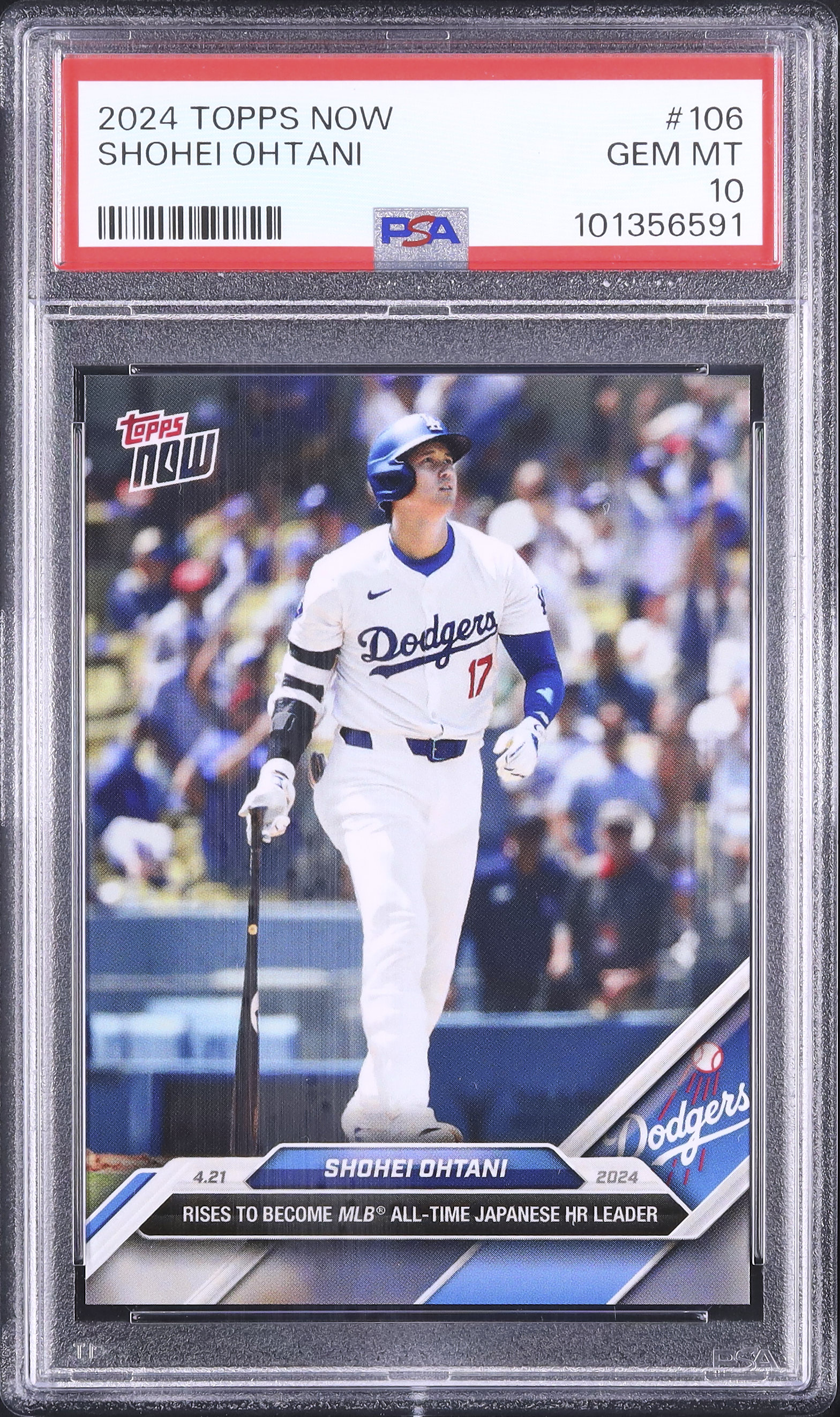 終了したオークション - カルドバ