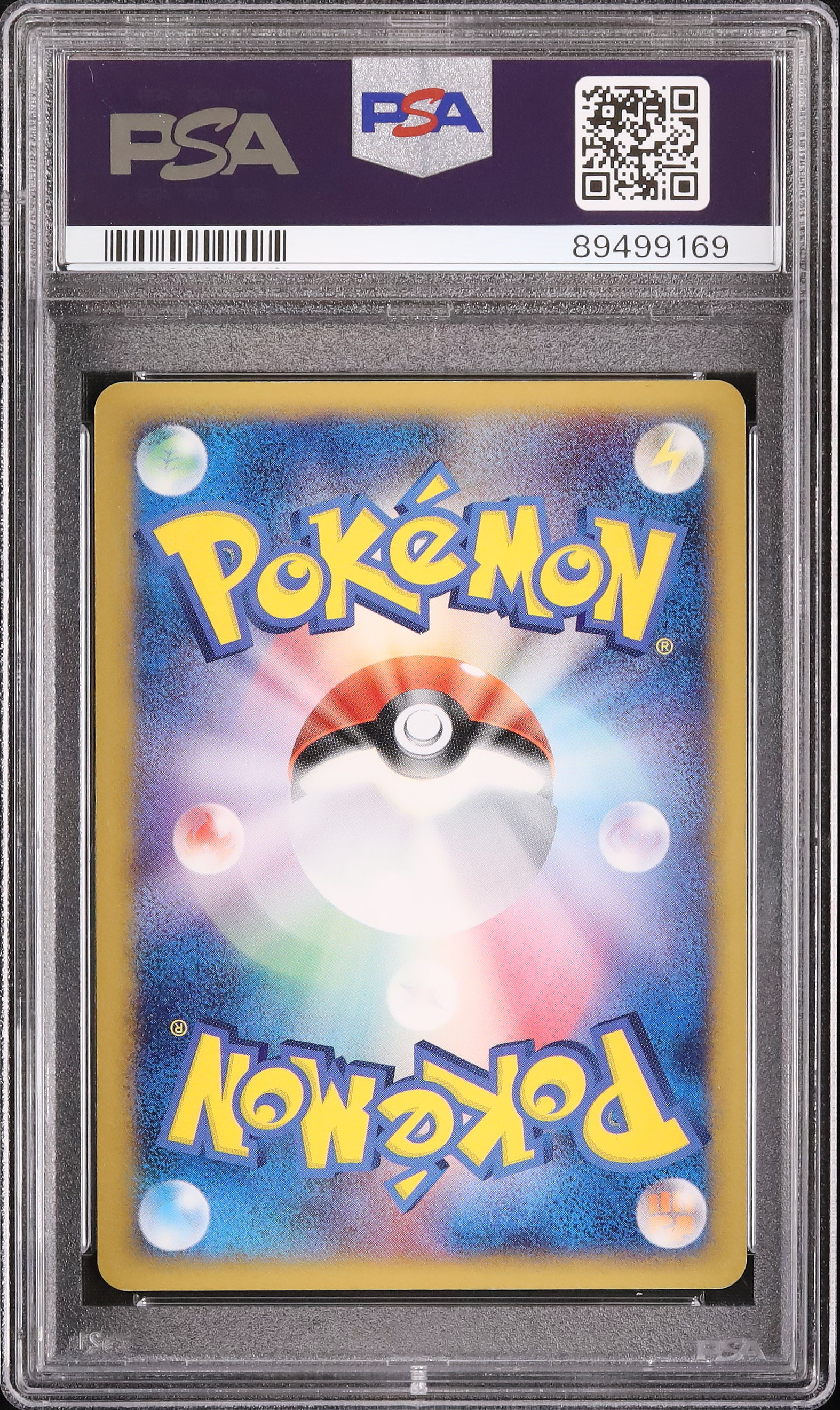 2005 Mewtwo ☆ PSA 9 Gold Star - Cardova Japan