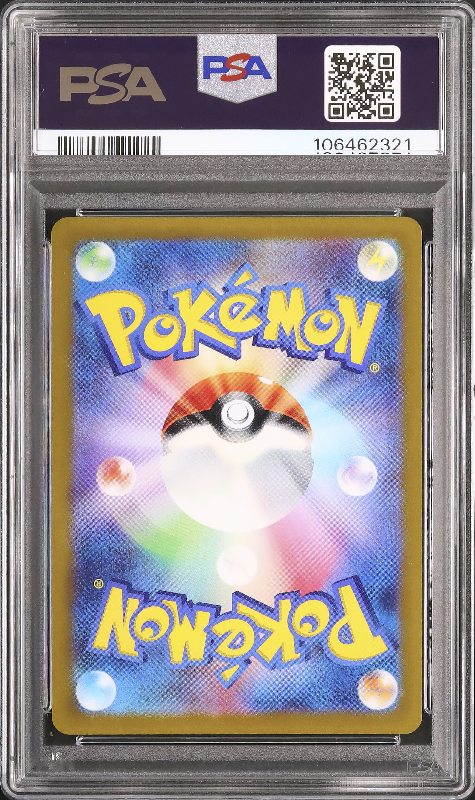 2022 Friends In Hisui PSA 9 Full Art - Cardova Japan