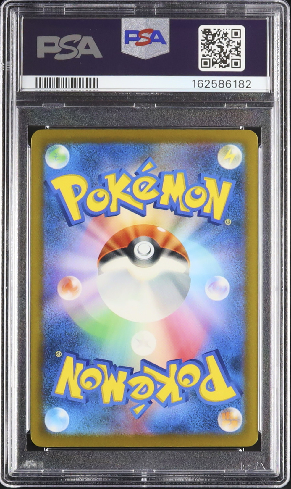 2026 Slowbro PSA 9 - Cardova Japan