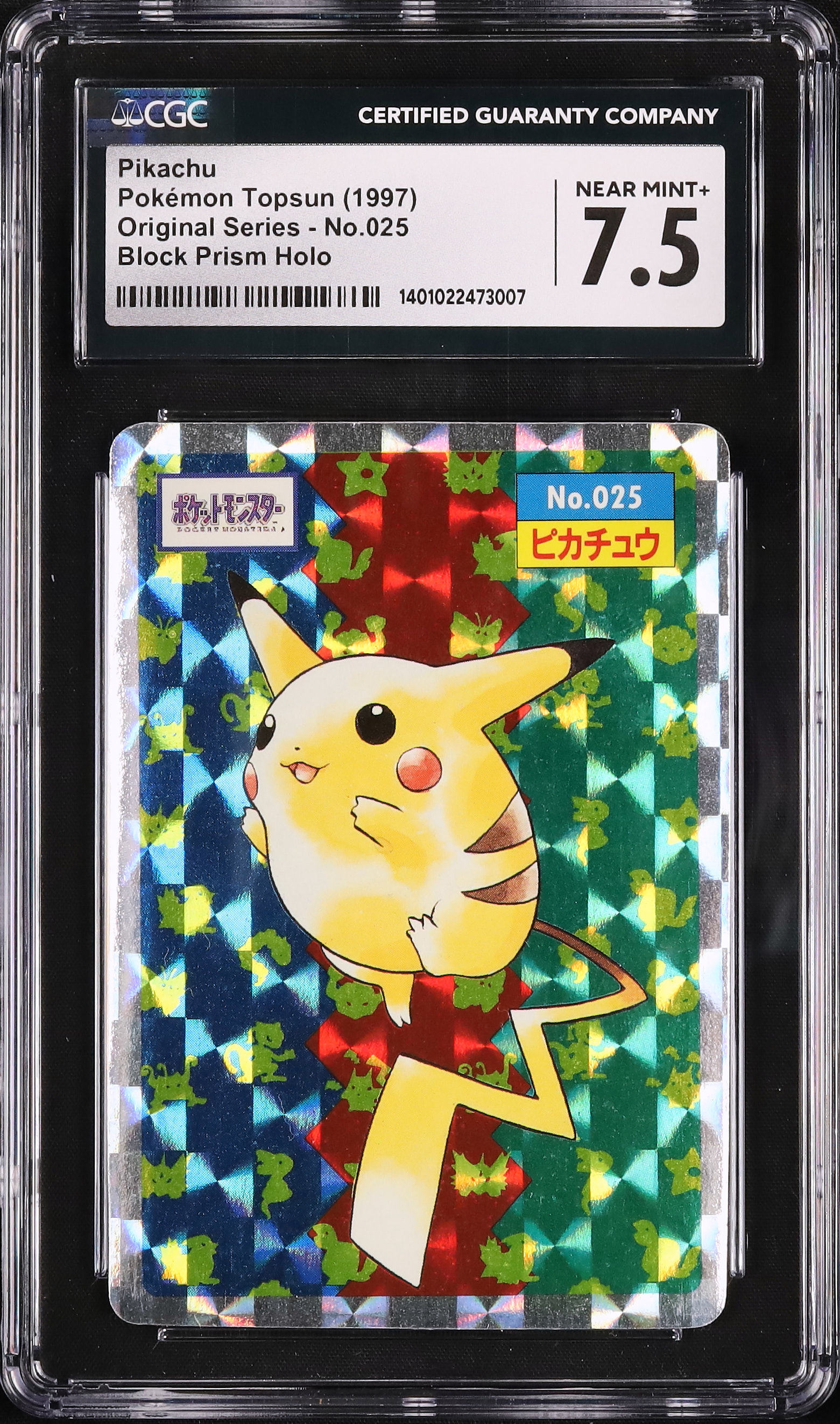 1997 ピカチュウ CGC 7.5 プリズム - カルドバ