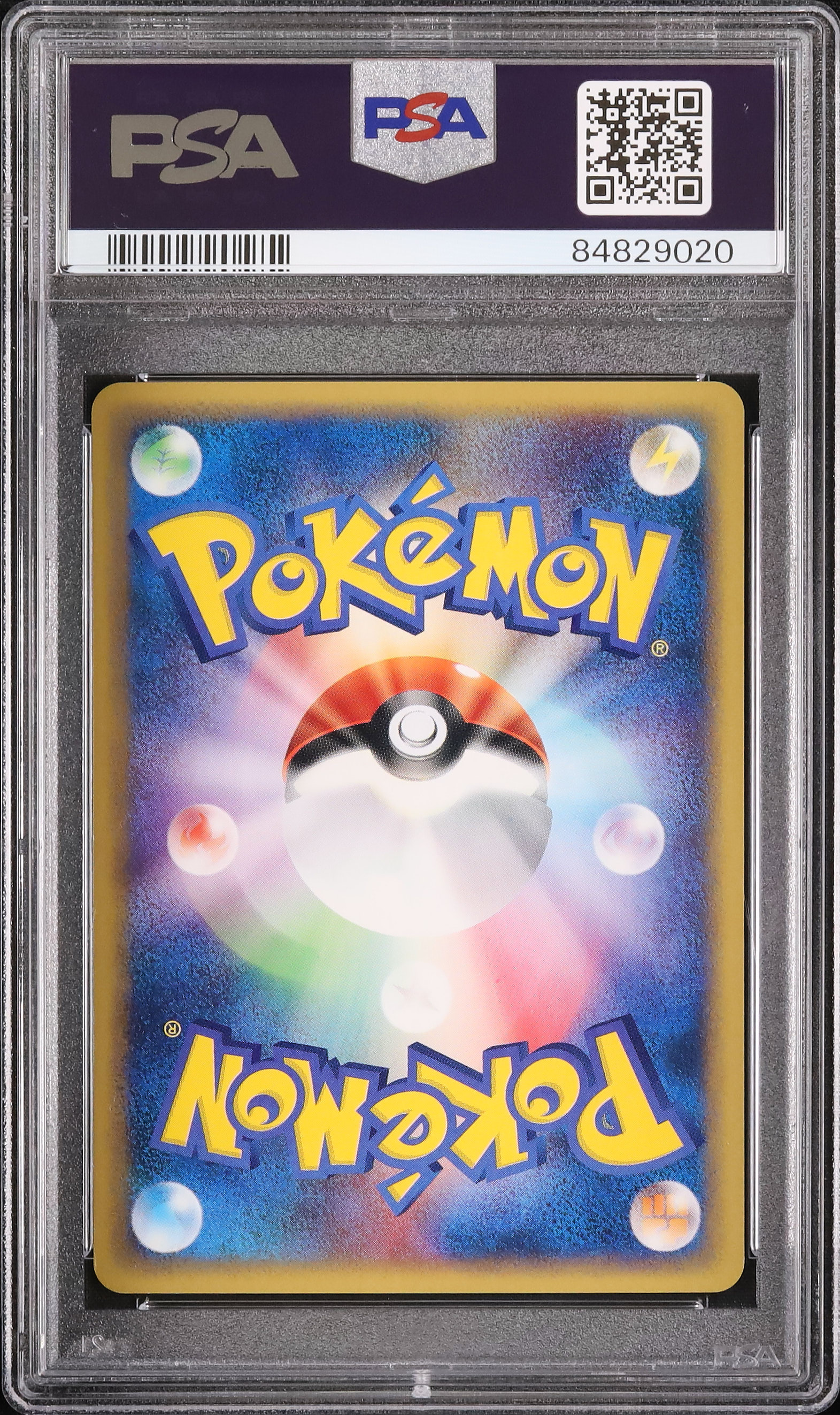 2002 Jigglypuff PSA 8 Unlimited - Cardova Japan