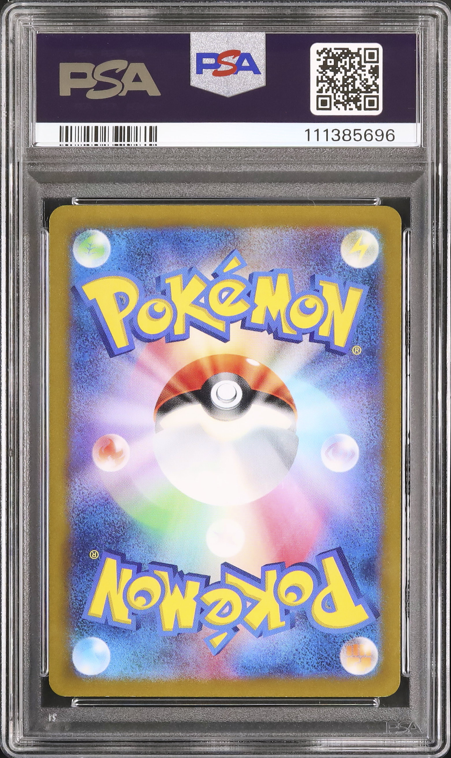 2022 Ho-Oh V PSA 10 FA - Cardova Japan