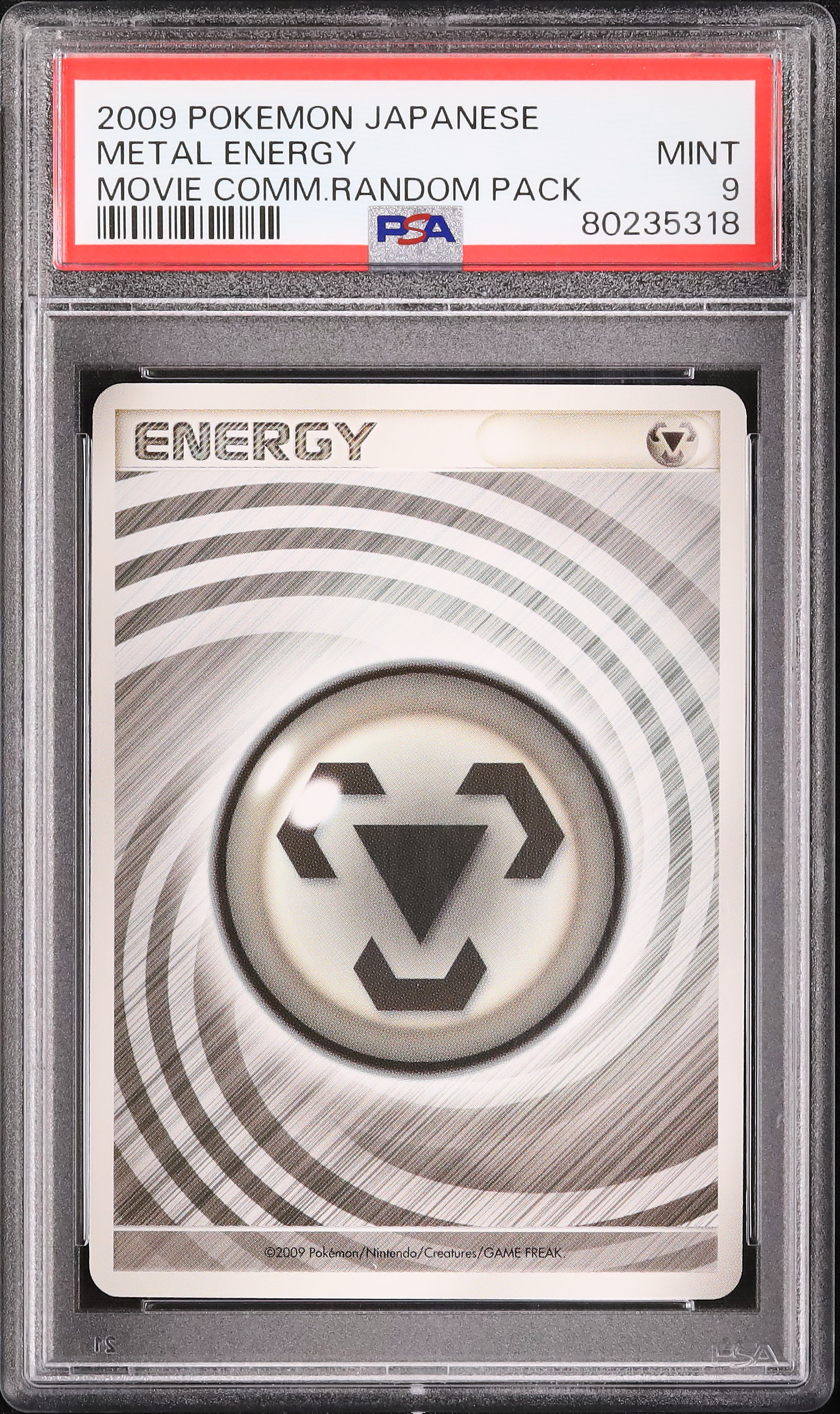 2009 Metal Energy PSA 9 - Cardova Japan
