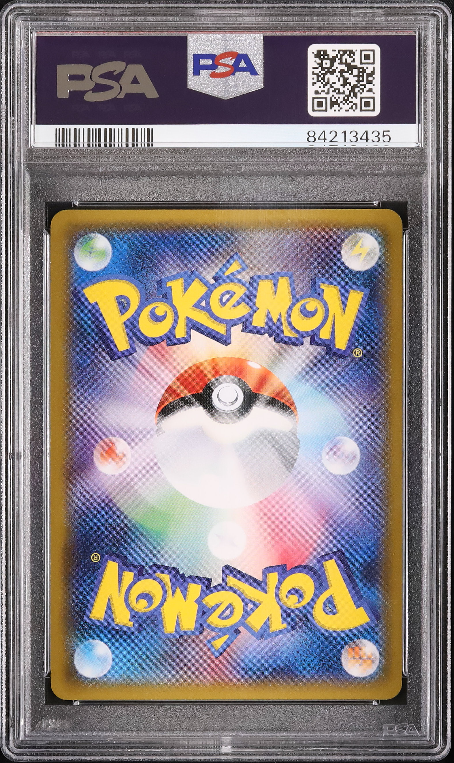 2019 テラキオン PSA 9 - カルドバ