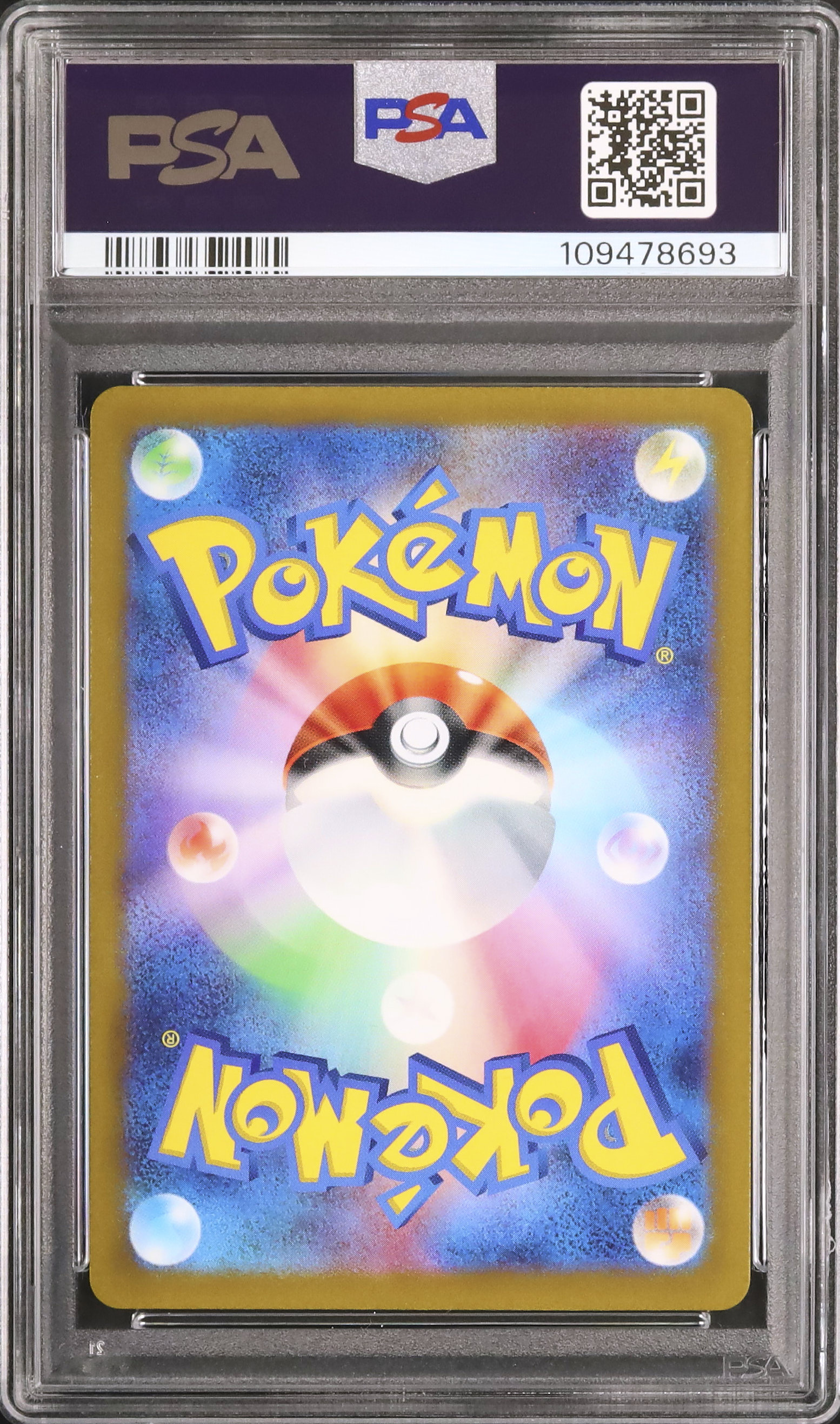 2022 Zeraora VSTAR PSA 10 FA - Cardova Japan