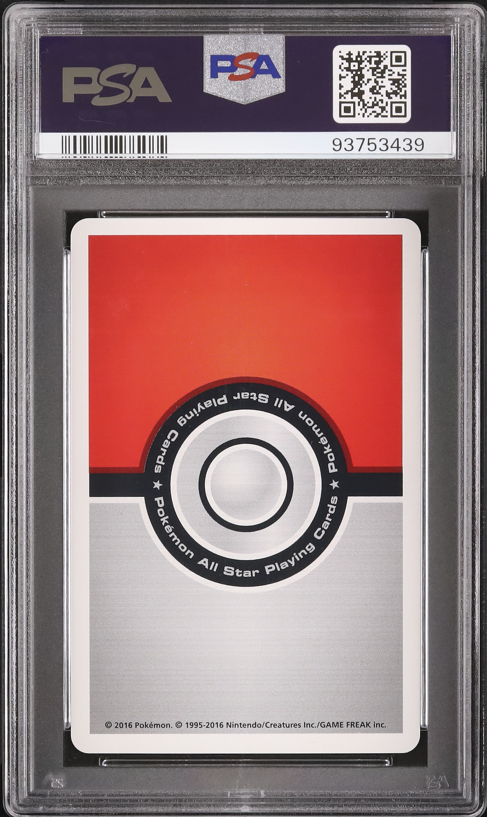 2017 ダークライ PSA 9 - カルドバ