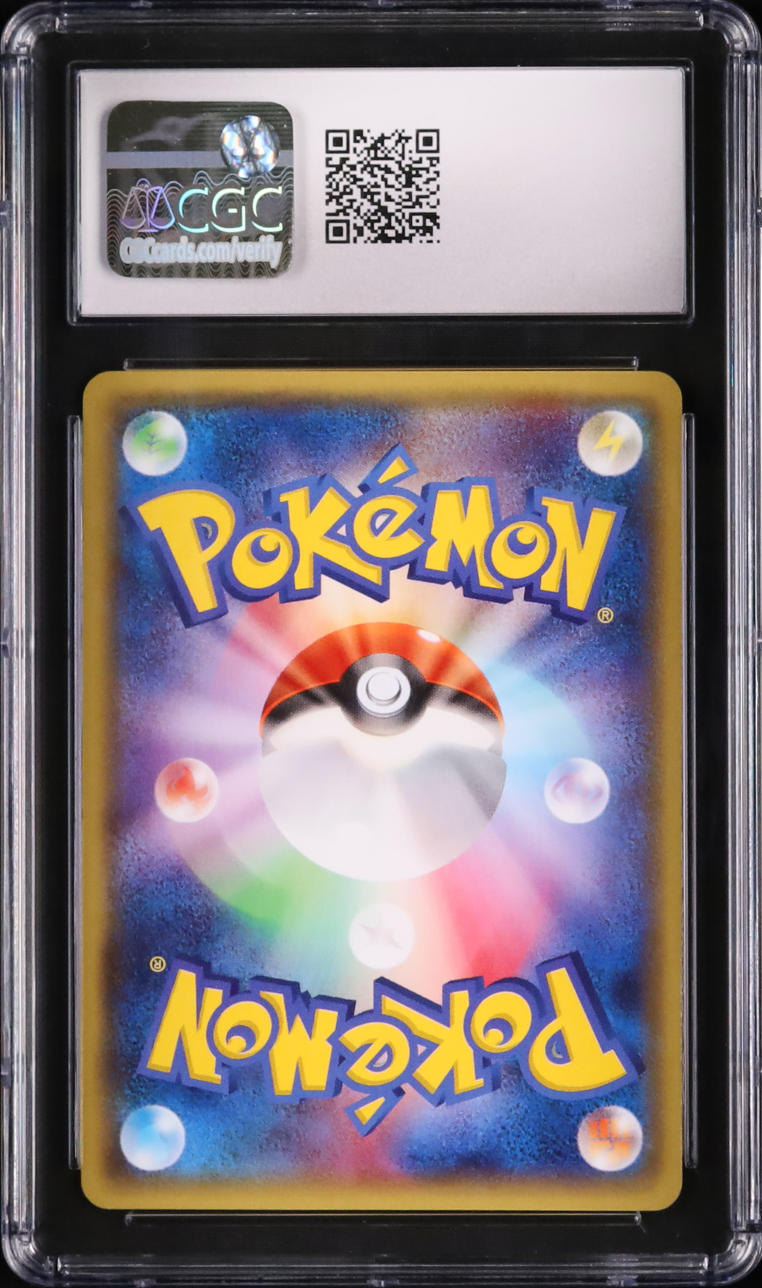 【CGC 10】キハダ sar CGC 10】キハダ sar CGC 10 GEM MINT Japanese Pokemon 2023