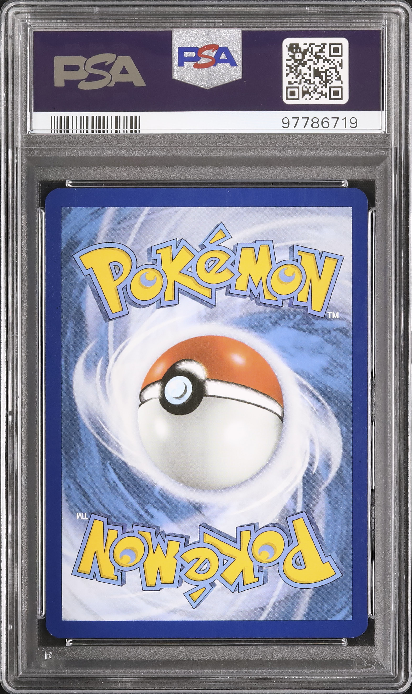 2024 Iono PSA 10 SR - Cardova Japan