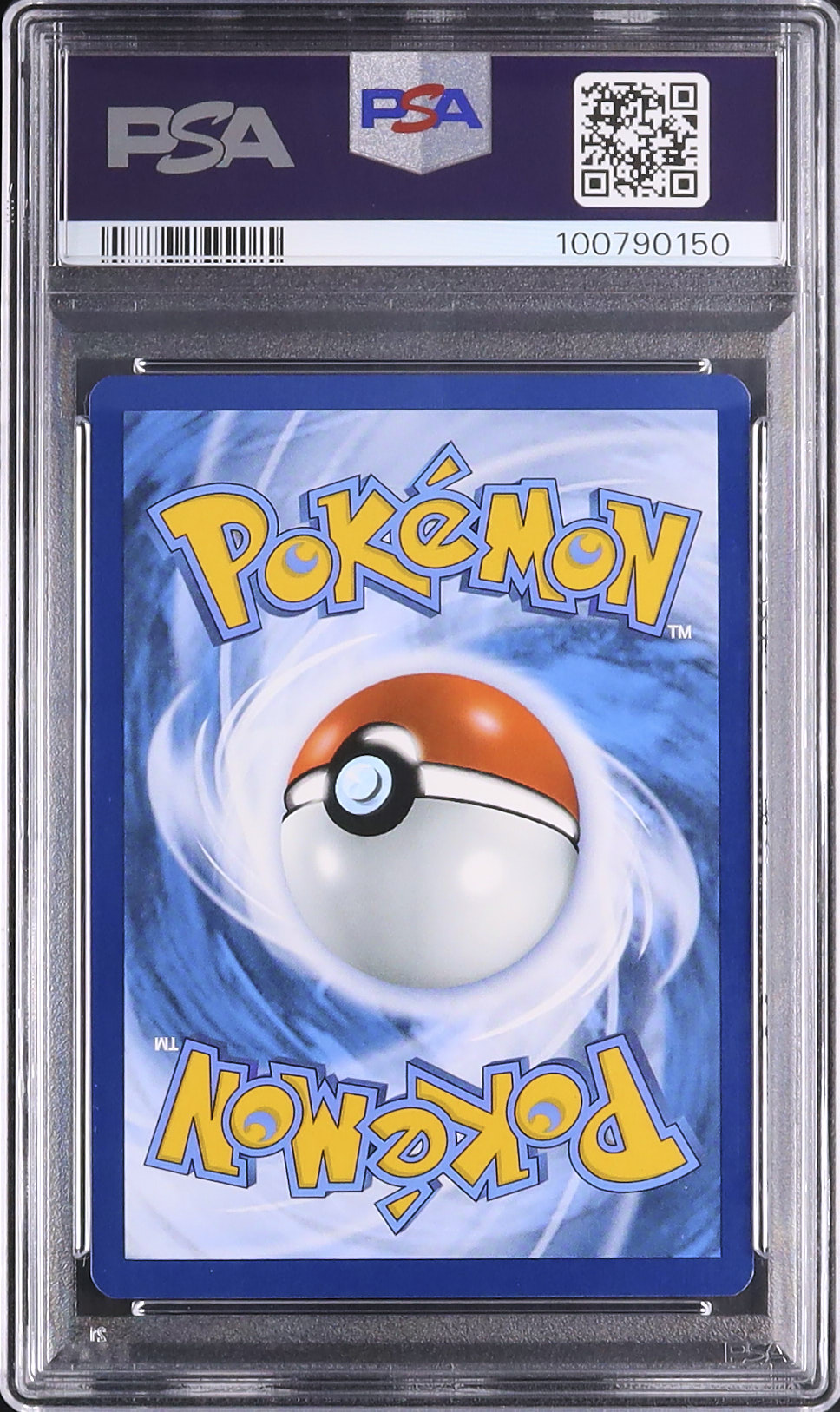 2023 灰色のフェルト帽子をかぶったピカチュウ PSA 10 フルアート