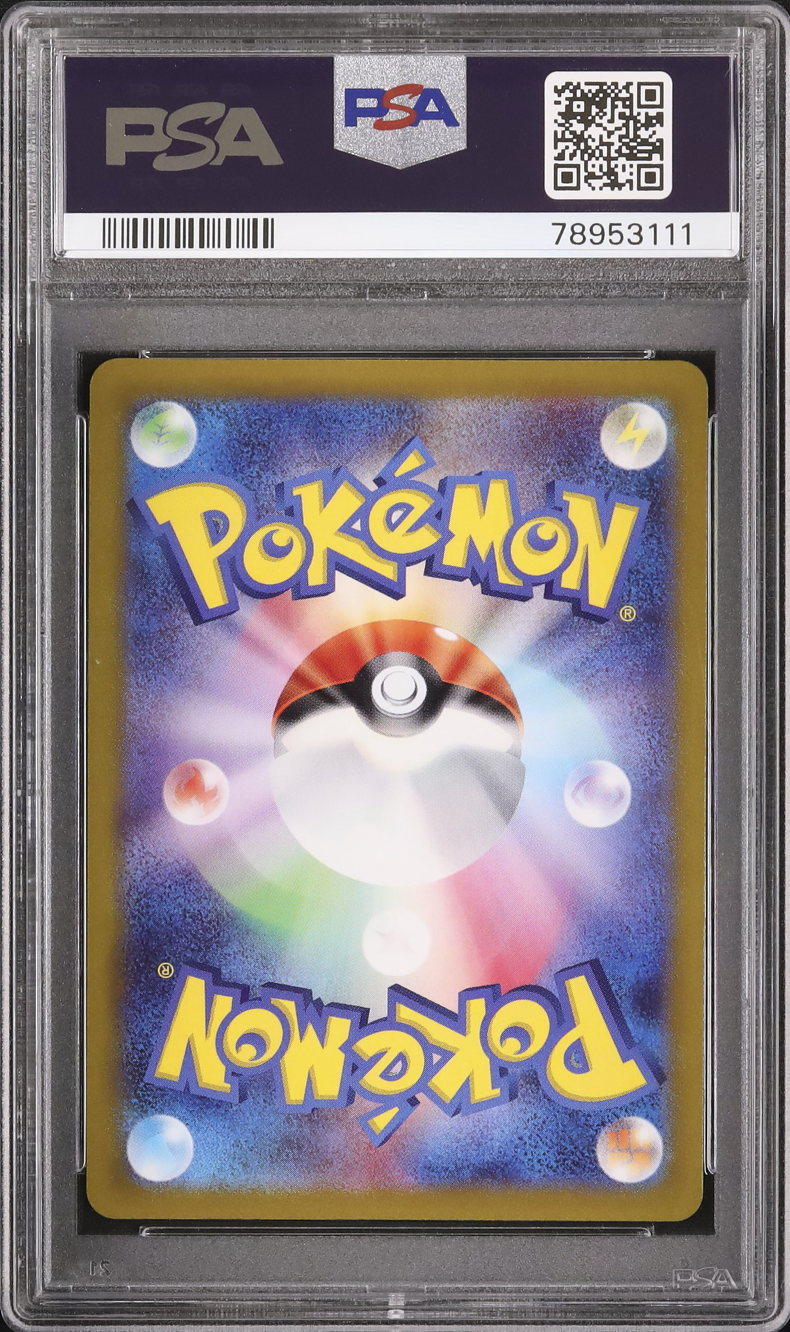 2022 Gengar PSA 10 Full Art - Cardova Japan