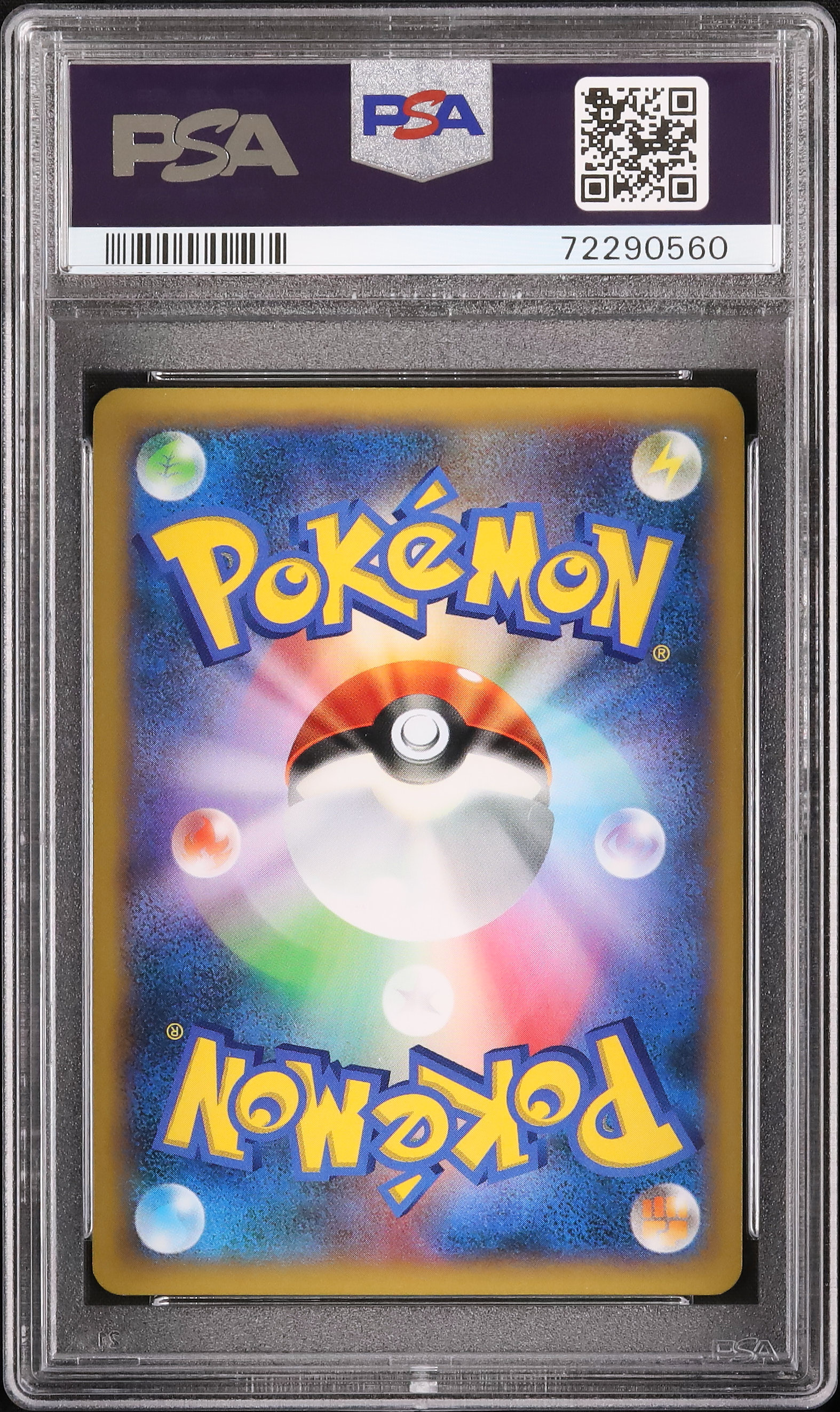 2013 イベルタルEX PSA 10 1st エディション - カルドバ