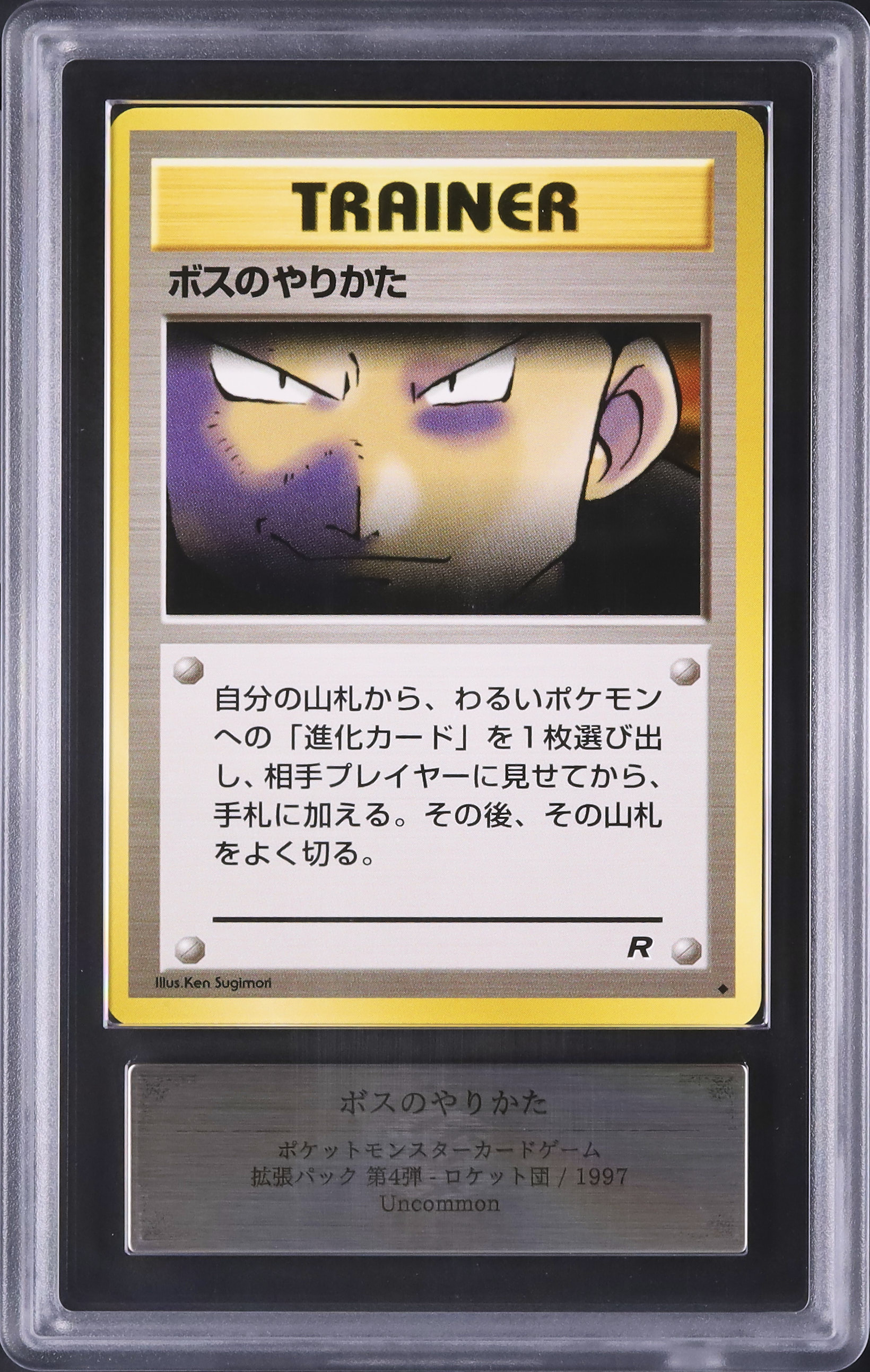 ARS鑑定】カルドバオークション A181回分 出品まとめ！【4/30～5/10