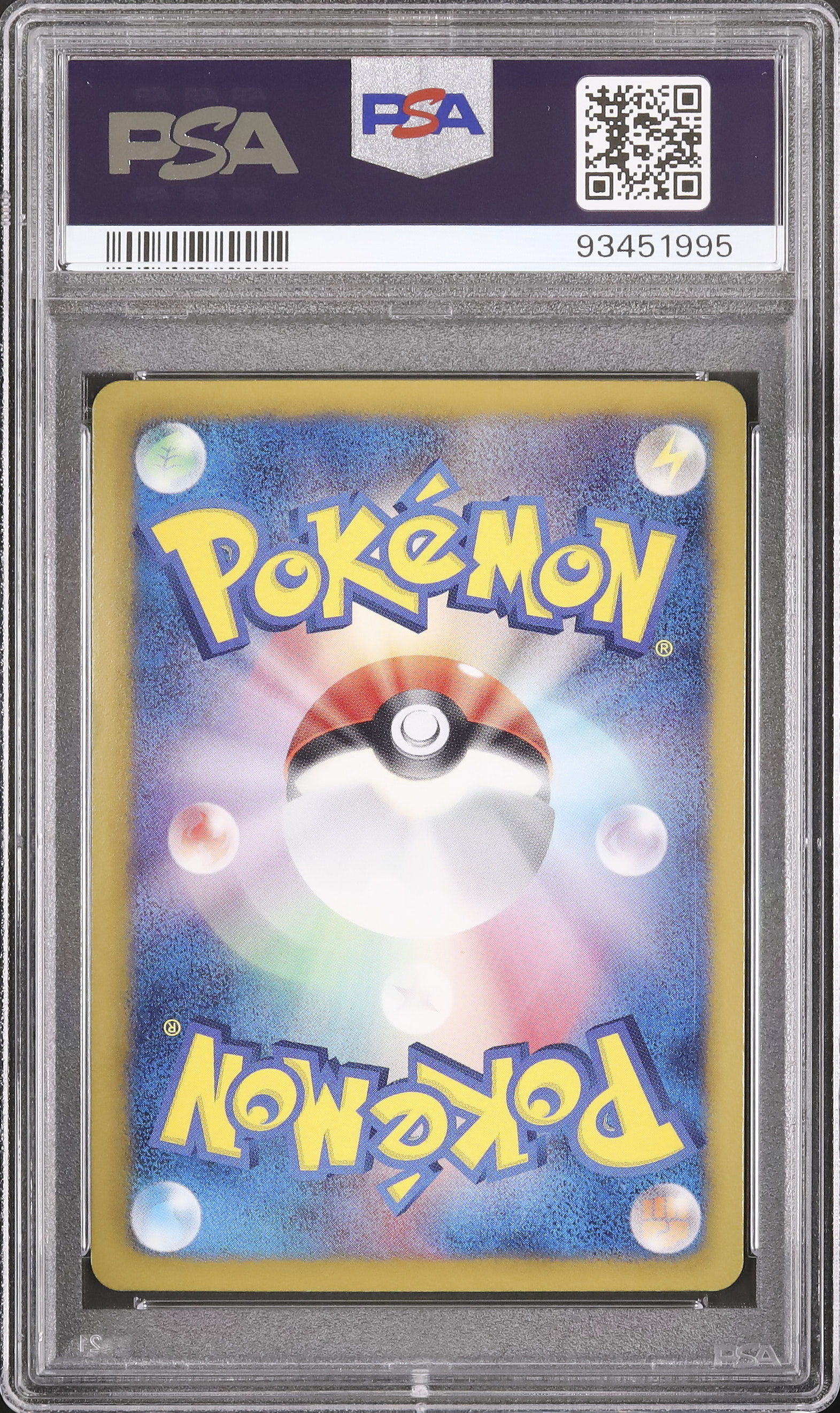 2013 Pokemon Enterprise(Robert Manager Lucario) PSA 9 1st Edition