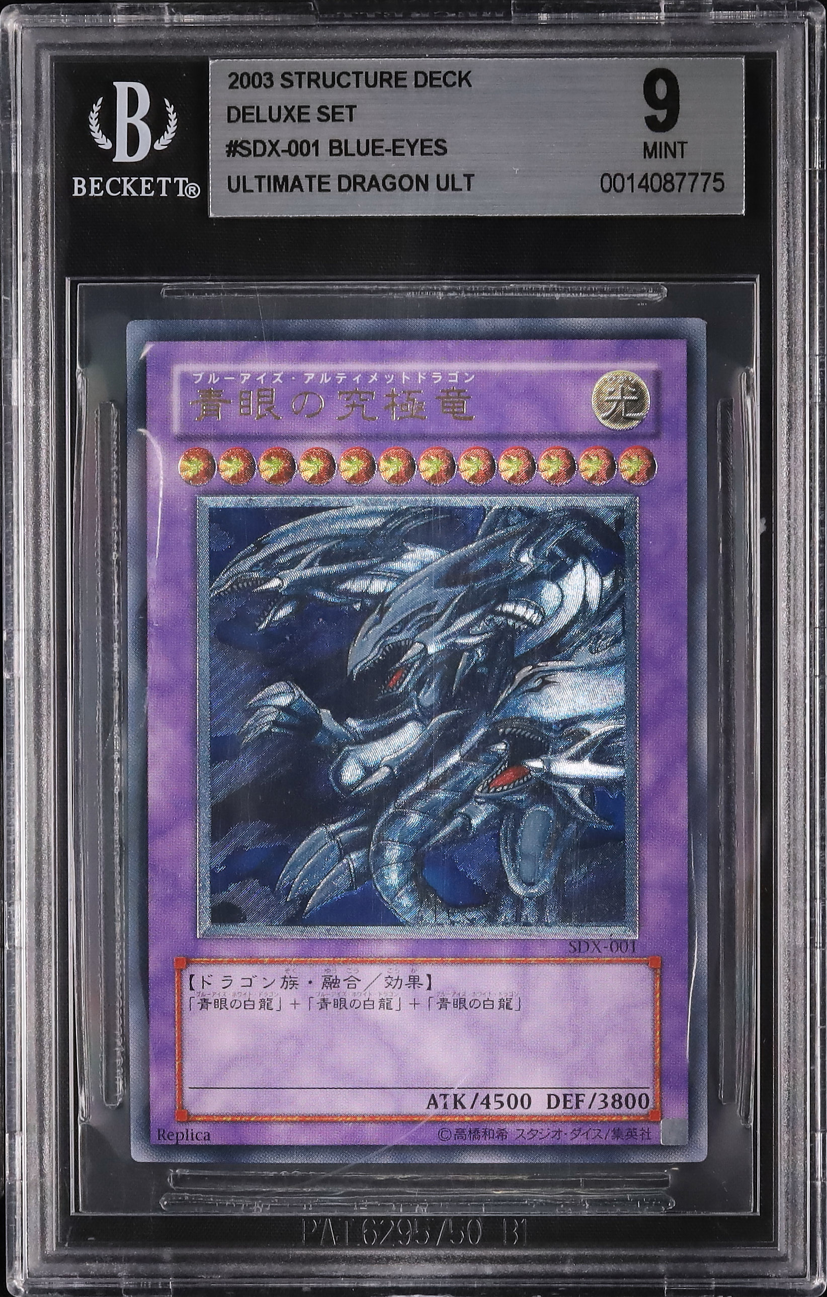 2003 Blue-Eyes Ultimate Dragon BGS 9 - Cardova Japan